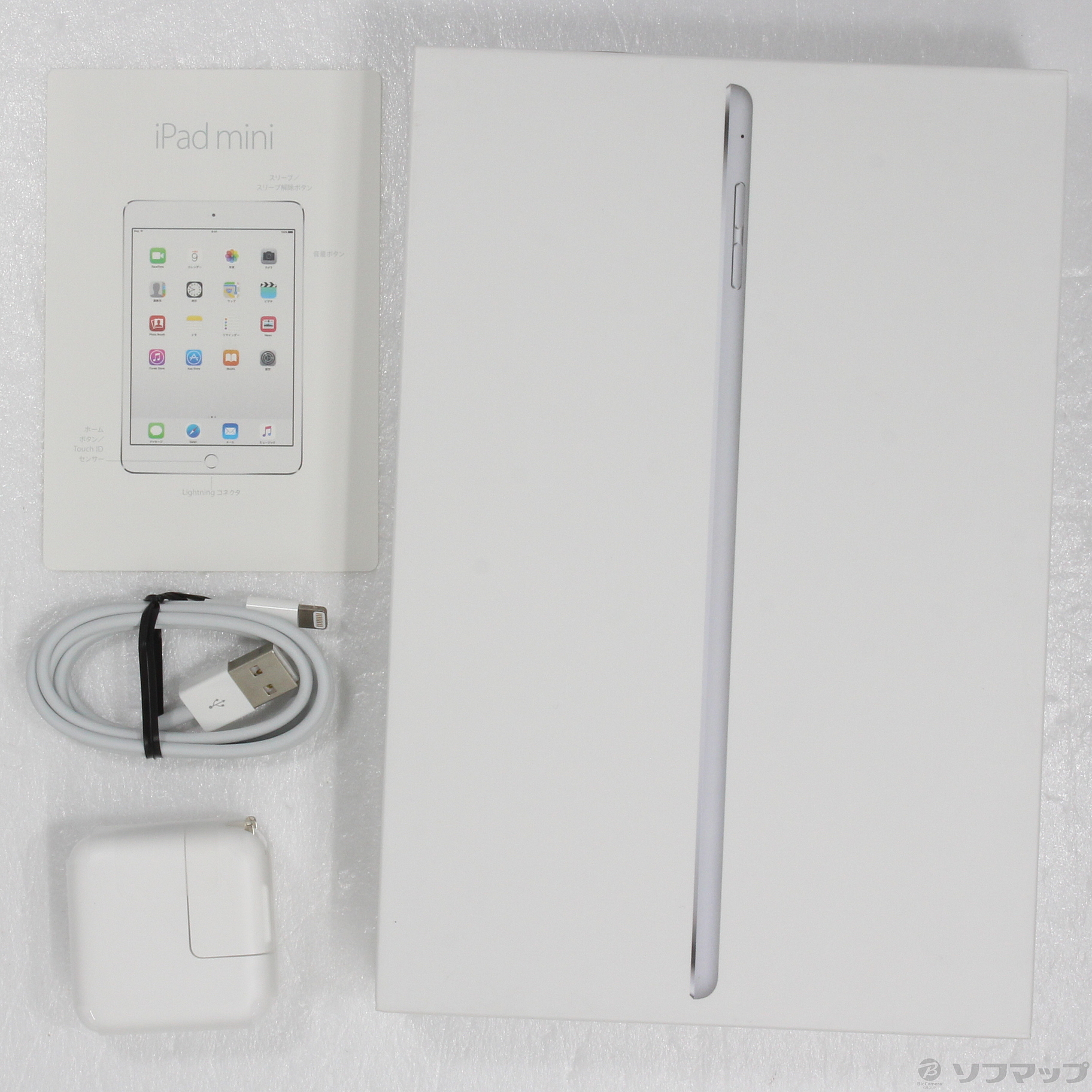 中古】iPad mini 4 128GB シルバー MK9P2J／A Wi-Fi [2133037187319