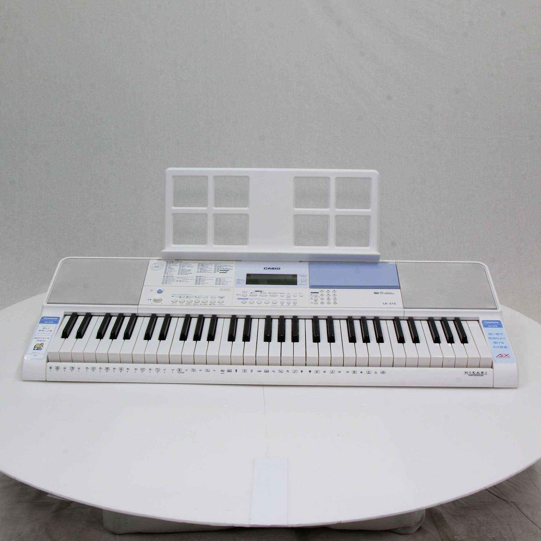 カシオ(CASIO) 光ナビゲーション電子ピアノ キーボード LK-515 中古