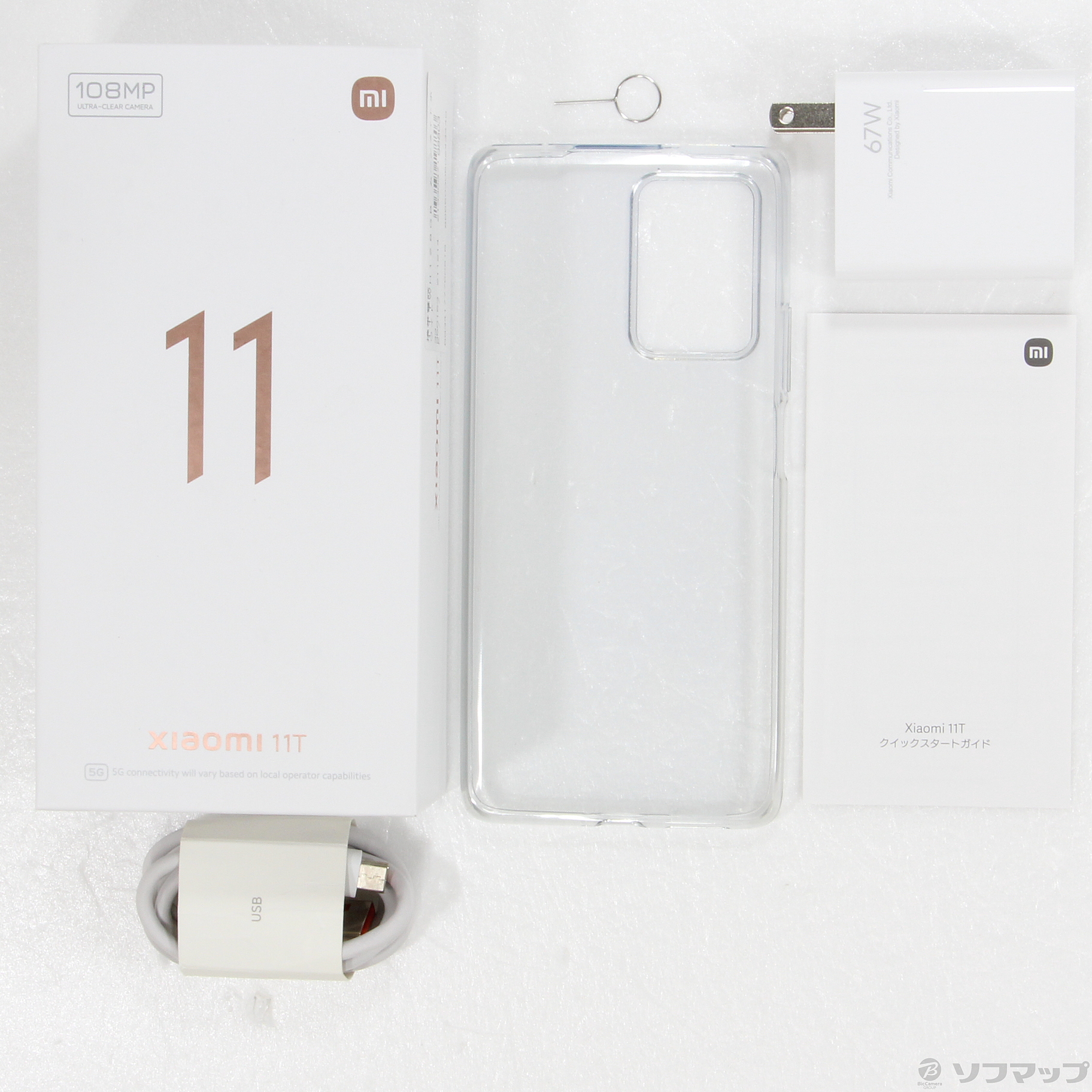 Xiaomi11t 白　良品 Xiaomi 11T - Xiaomi Japan