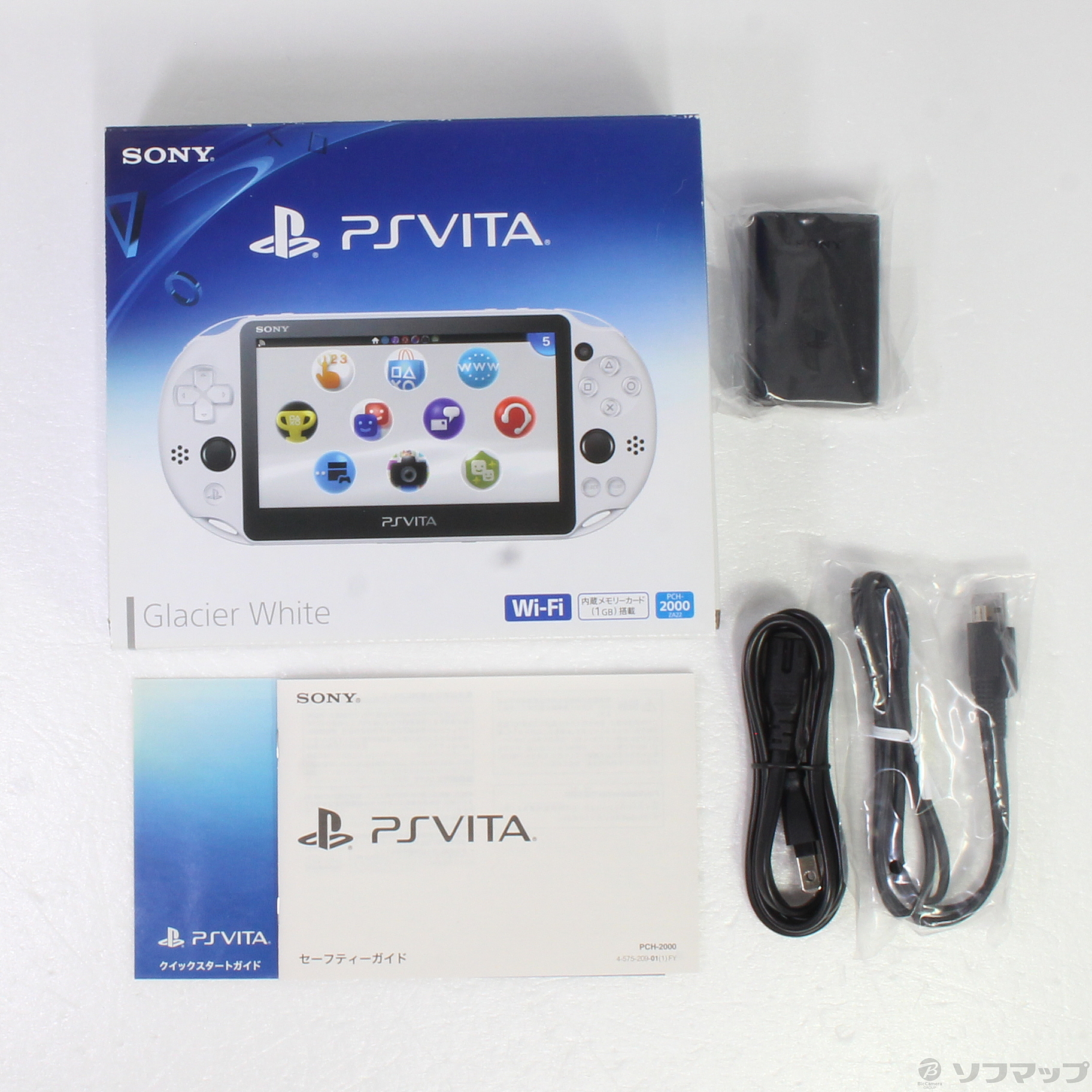 中古】PlayStation Vita WI-FIモデル グレイシャーホワイト PCH-2000ZA