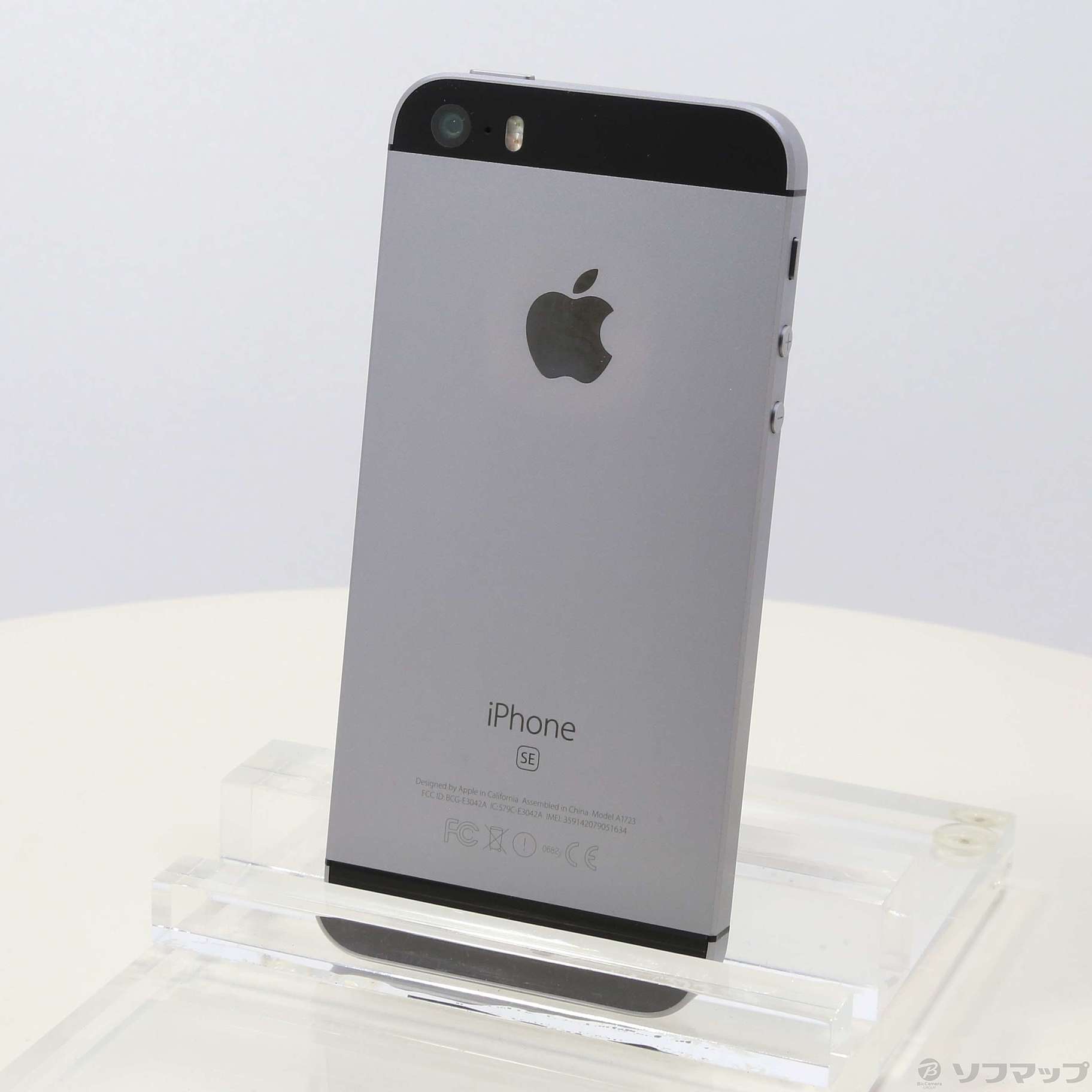 iPhone SE SIMフリー 64GB スペースグレイ 黒スマホ/家電/カメラ 