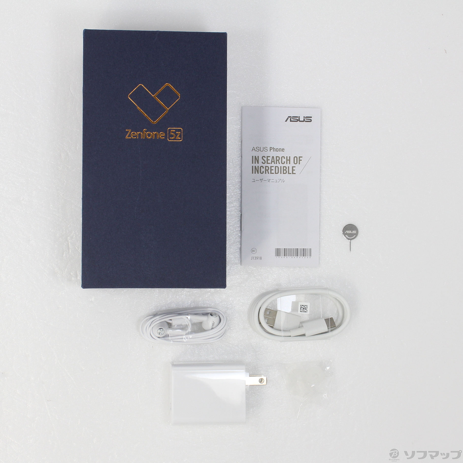 中古】ZenFone 5Z 128GB スペースシルバー ZS620KL-SL128S6 SIMフリー