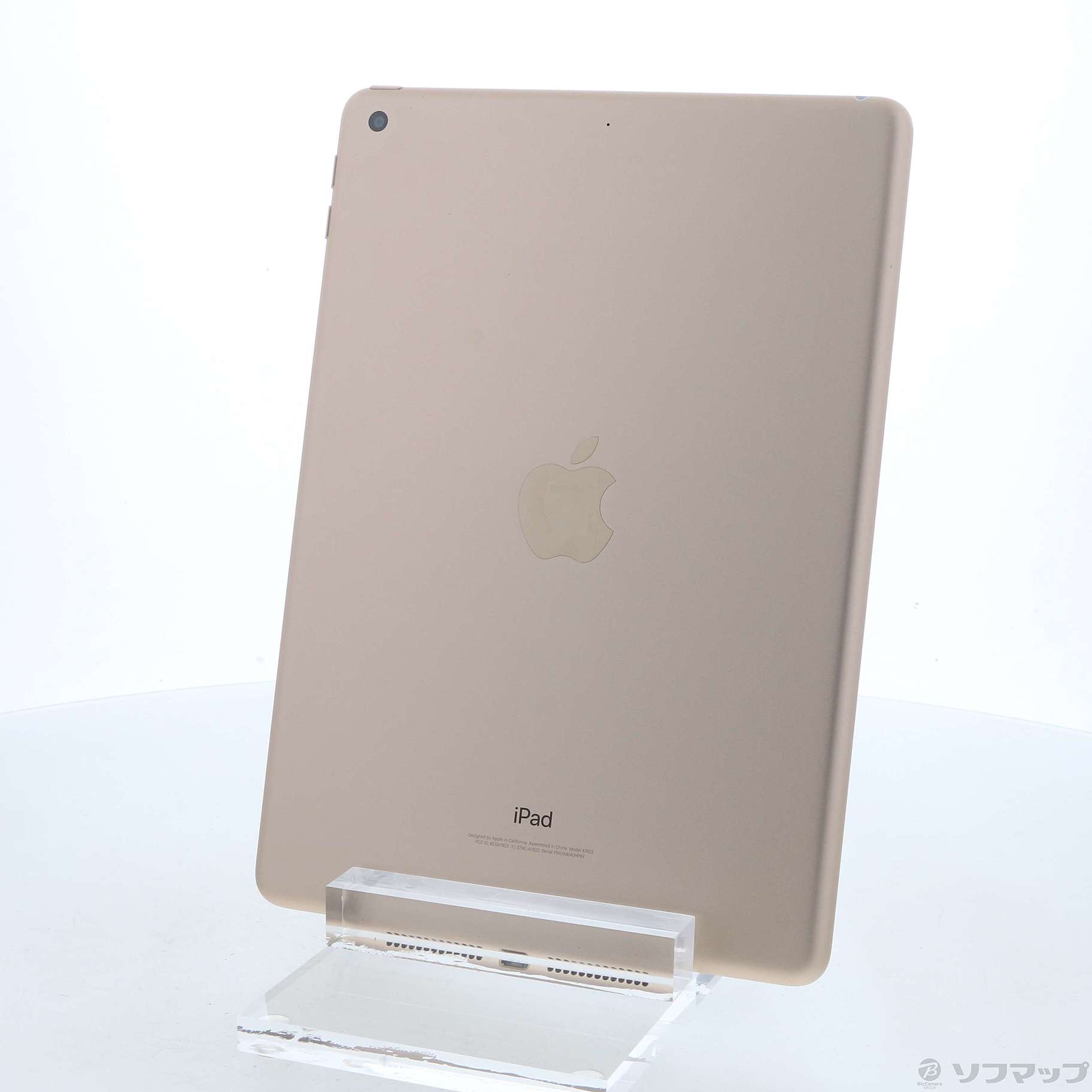 Apple iPad (第5世代) Wi-Fiモデル 32GB ゴールド MPGT2J/A-