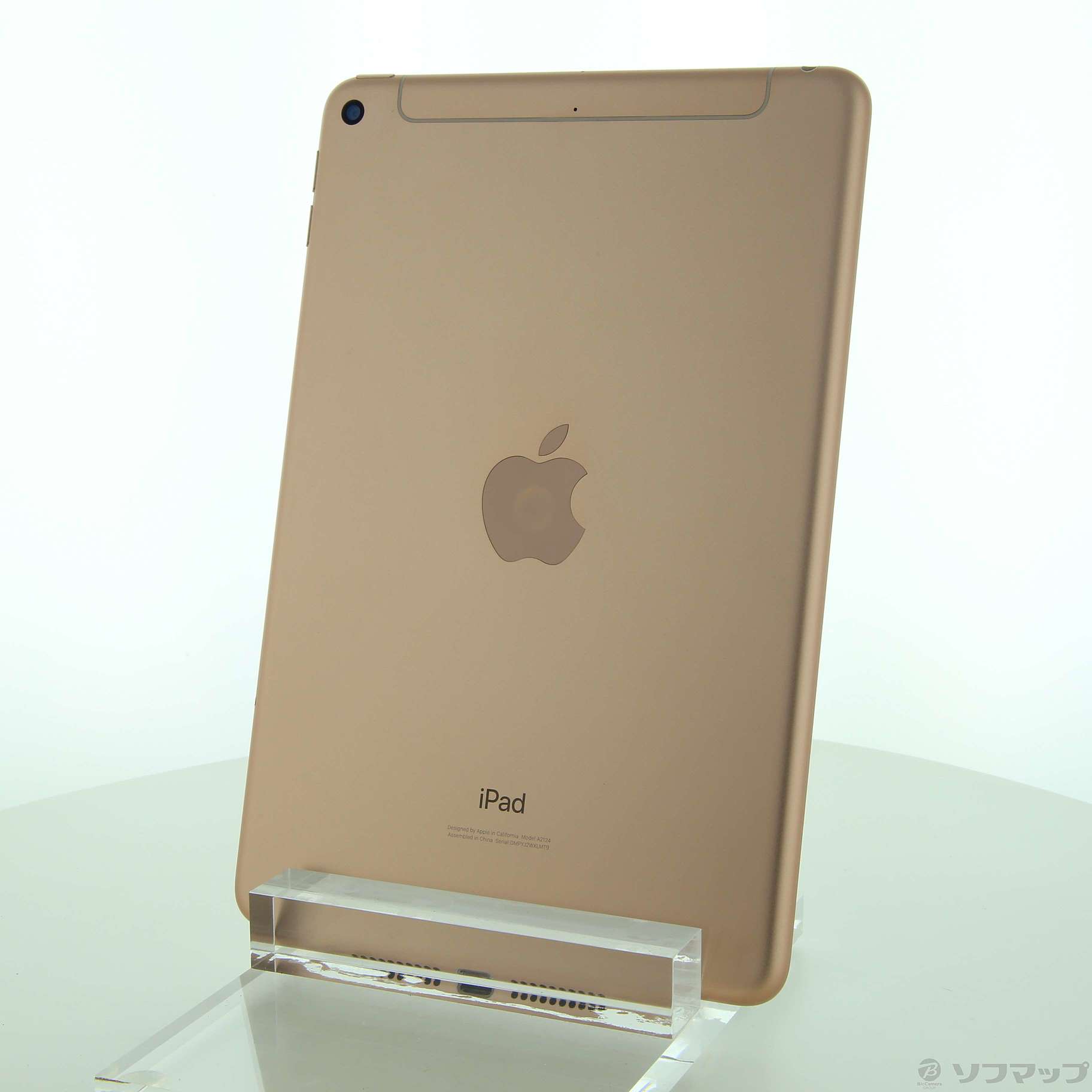 iPad mini5 64GB ゴールド セルラー ケース ペン付き