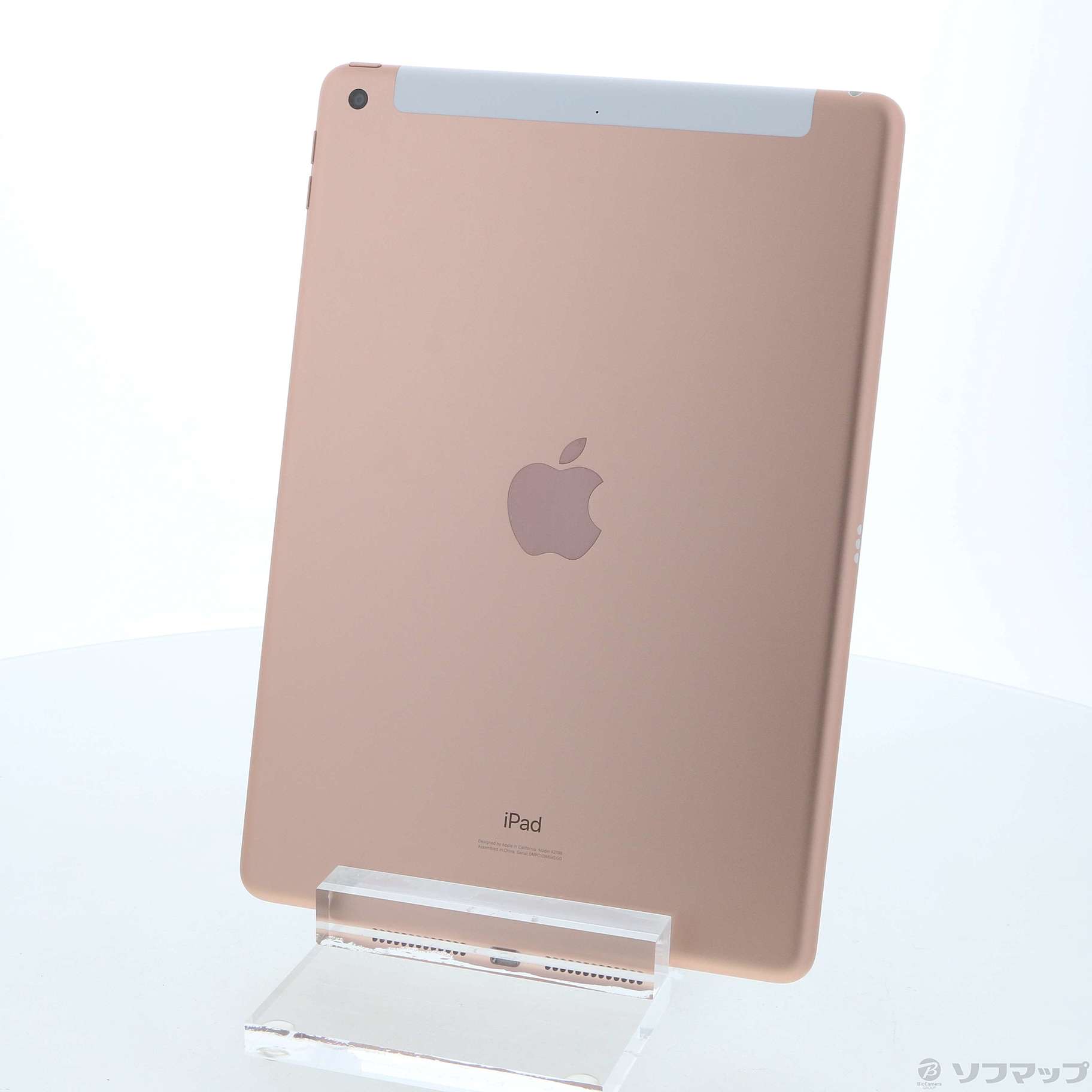 iPad 第7世代 128GBセルラー ピンクゴールド-