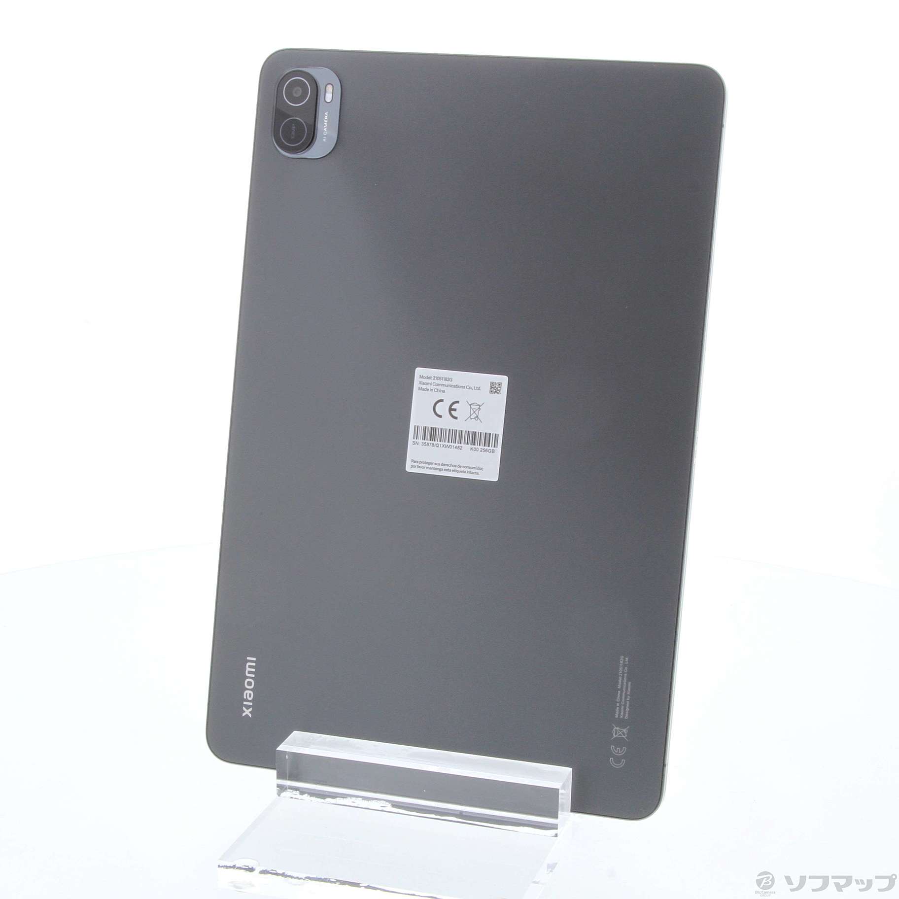 中古】Xiaomi Pad 5 256GB コズミックグレー Wi-Fi [2133037234235  