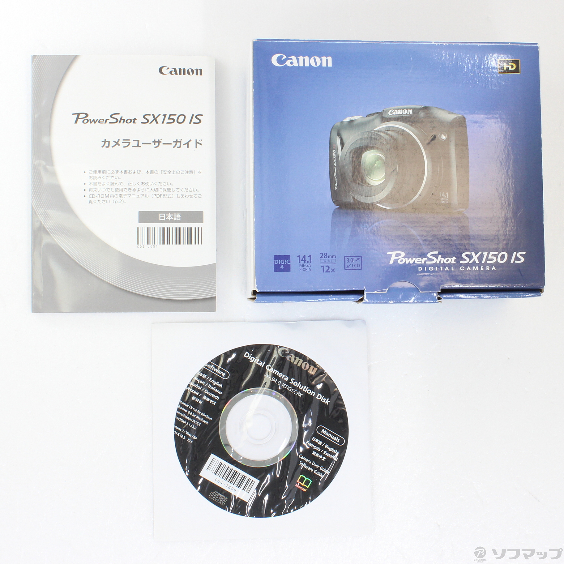 中古】PowerShot SX150 IS (1410万画素／12倍／SDXC) [2133037243633