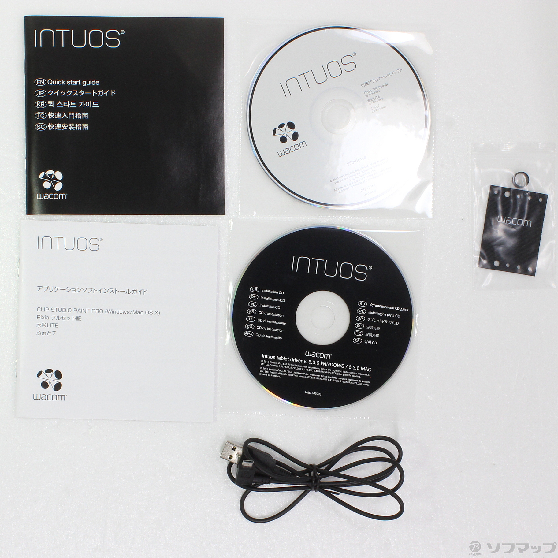 中古】Intuos Comic pen & touch medium CTH-680／S1 [2133037246504