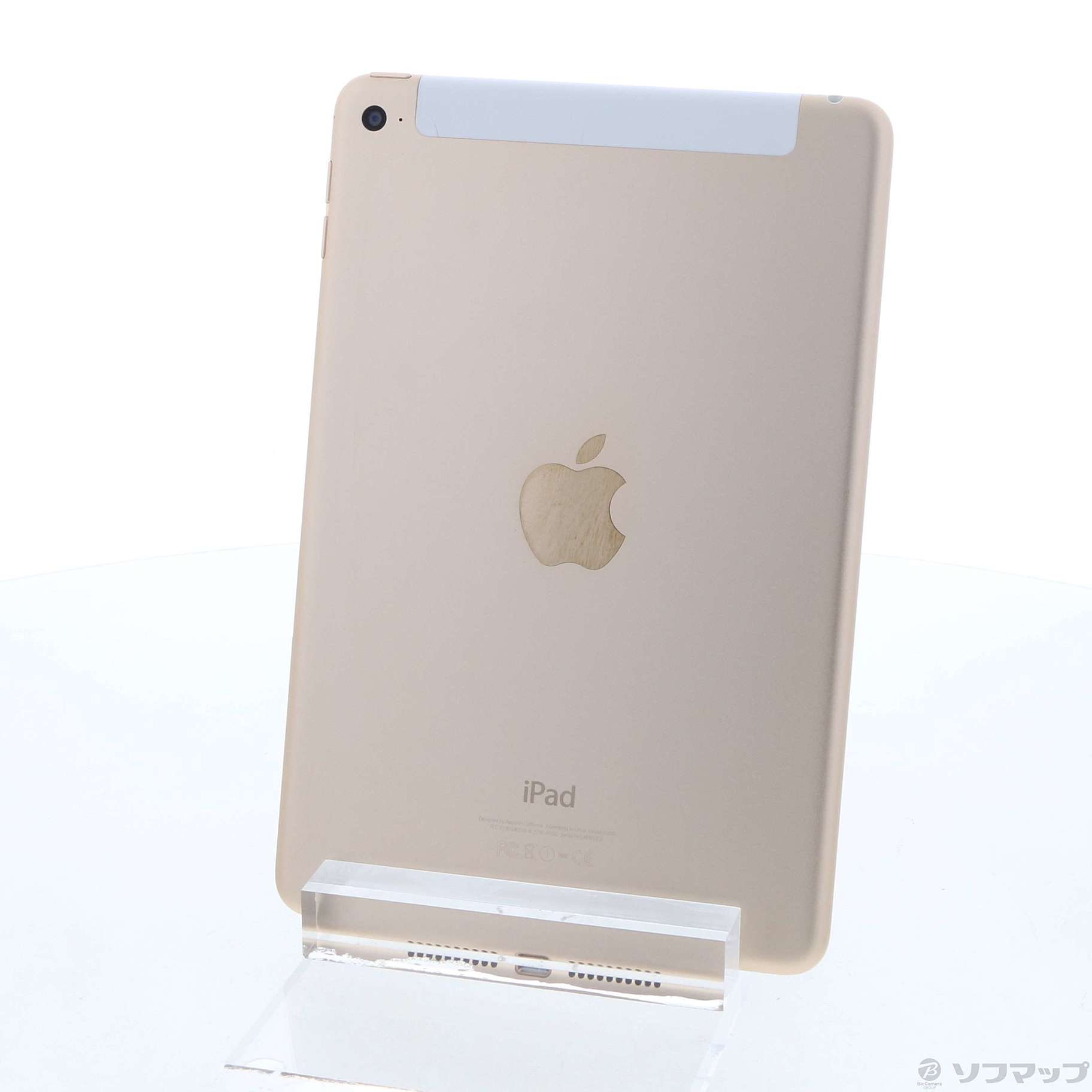 中古】iPad mini 4 32GB ゴールド MNWG2J／A docomoロック解除SIM ...