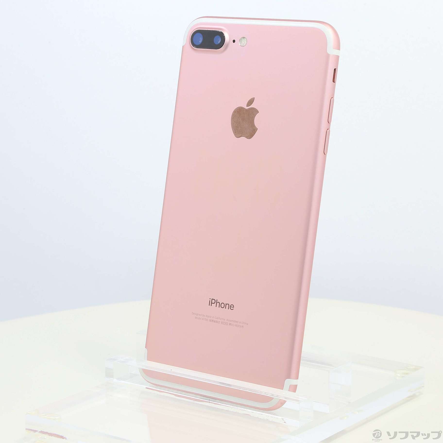 中古】iPhone7 Plus 256GB ローズゴールド MN6P2J／A SIMフリー