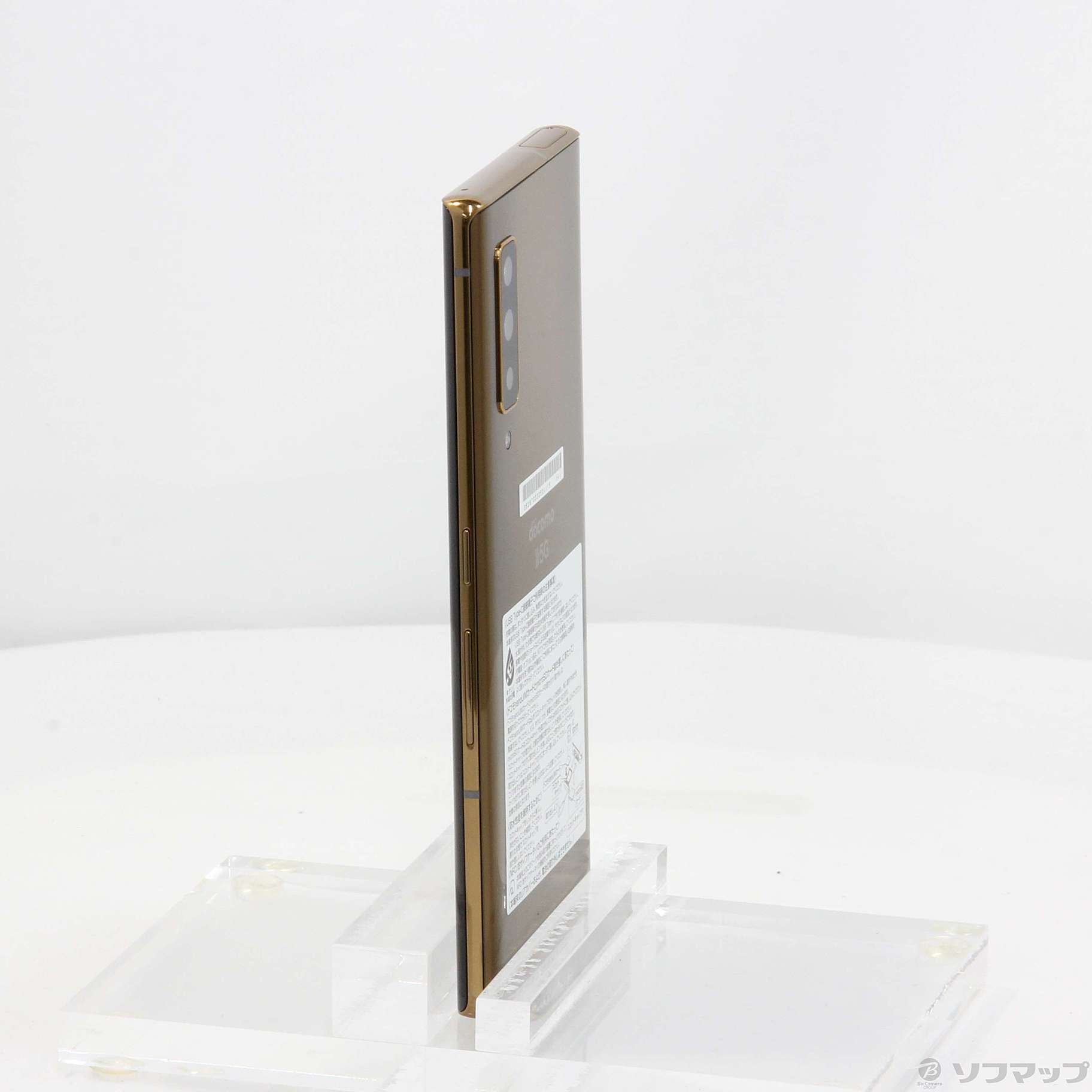 arrows NX9 128GB ゴールド F-52A docomoロック解除SIMフリー