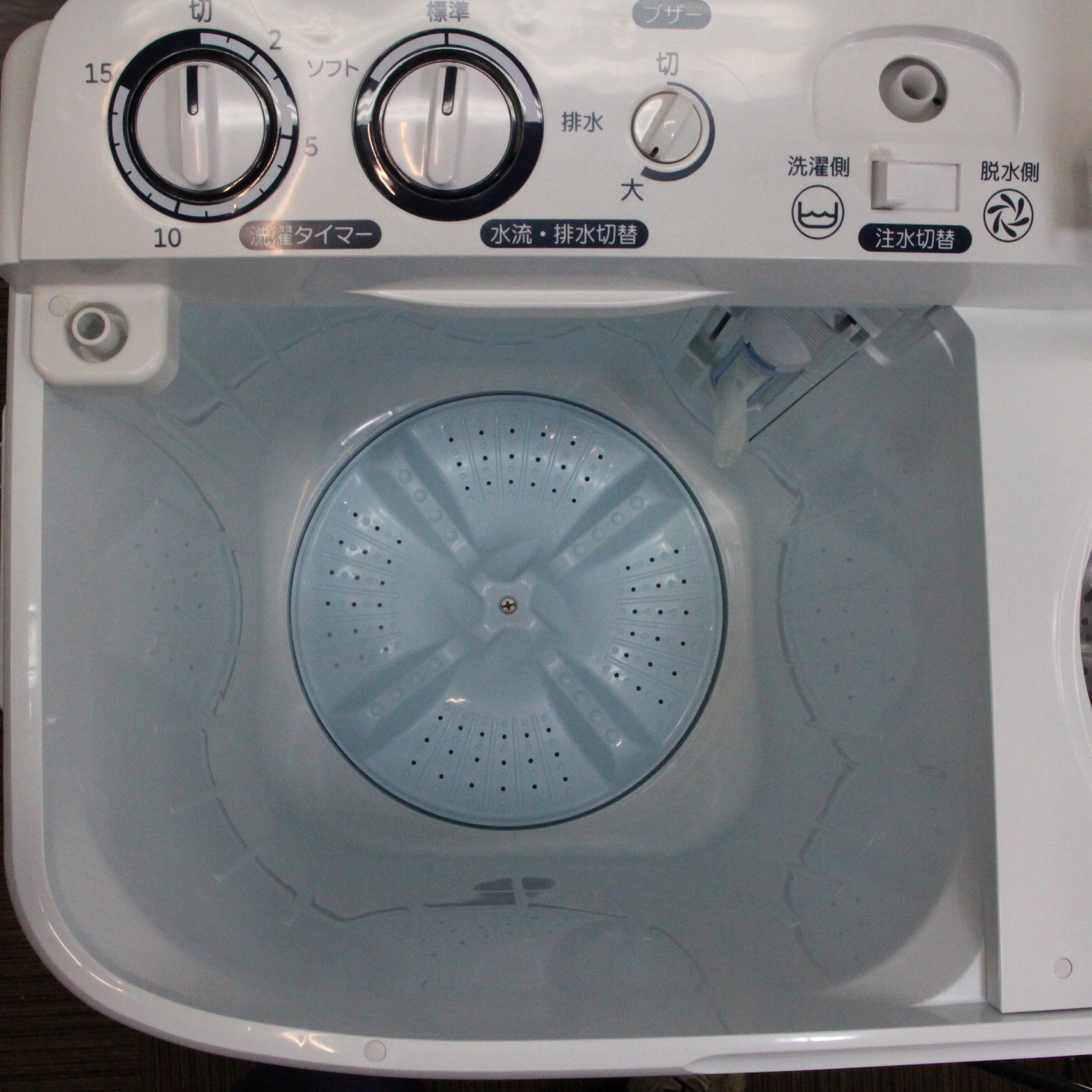 中古】〔展示品〕 2槽式洗濯機 ホワイト AQW-N52BK-W ［洗濯5.2kg 