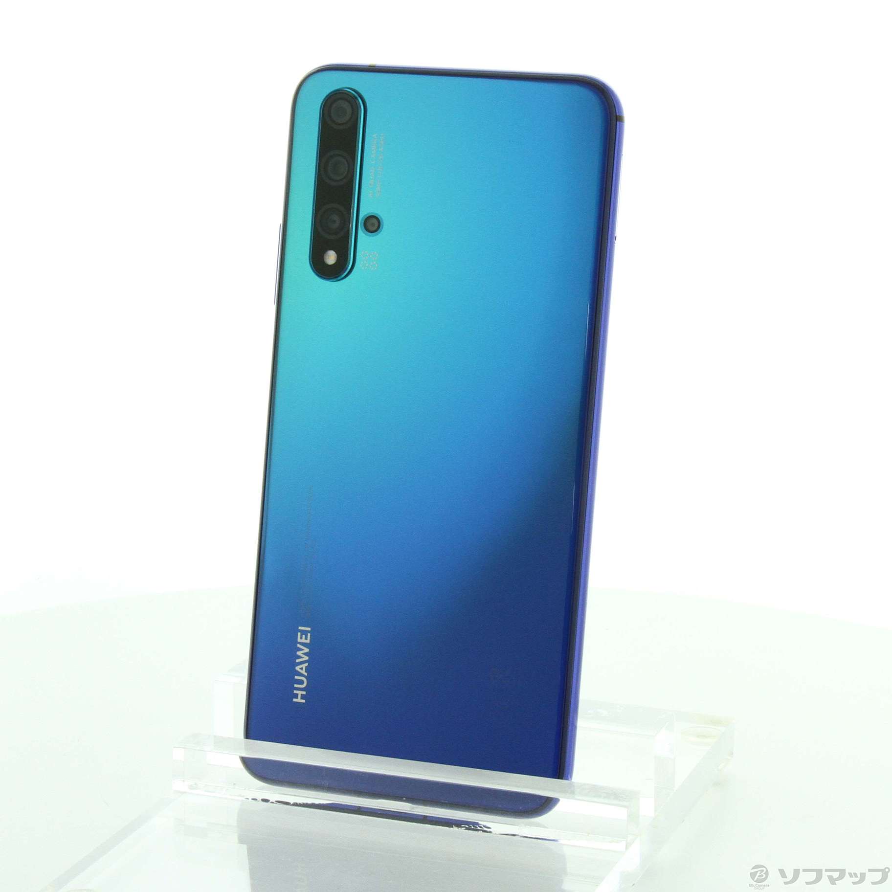 HUAWEI nova 5T ブール色626型液晶画面解像度 - スマートフォン本体