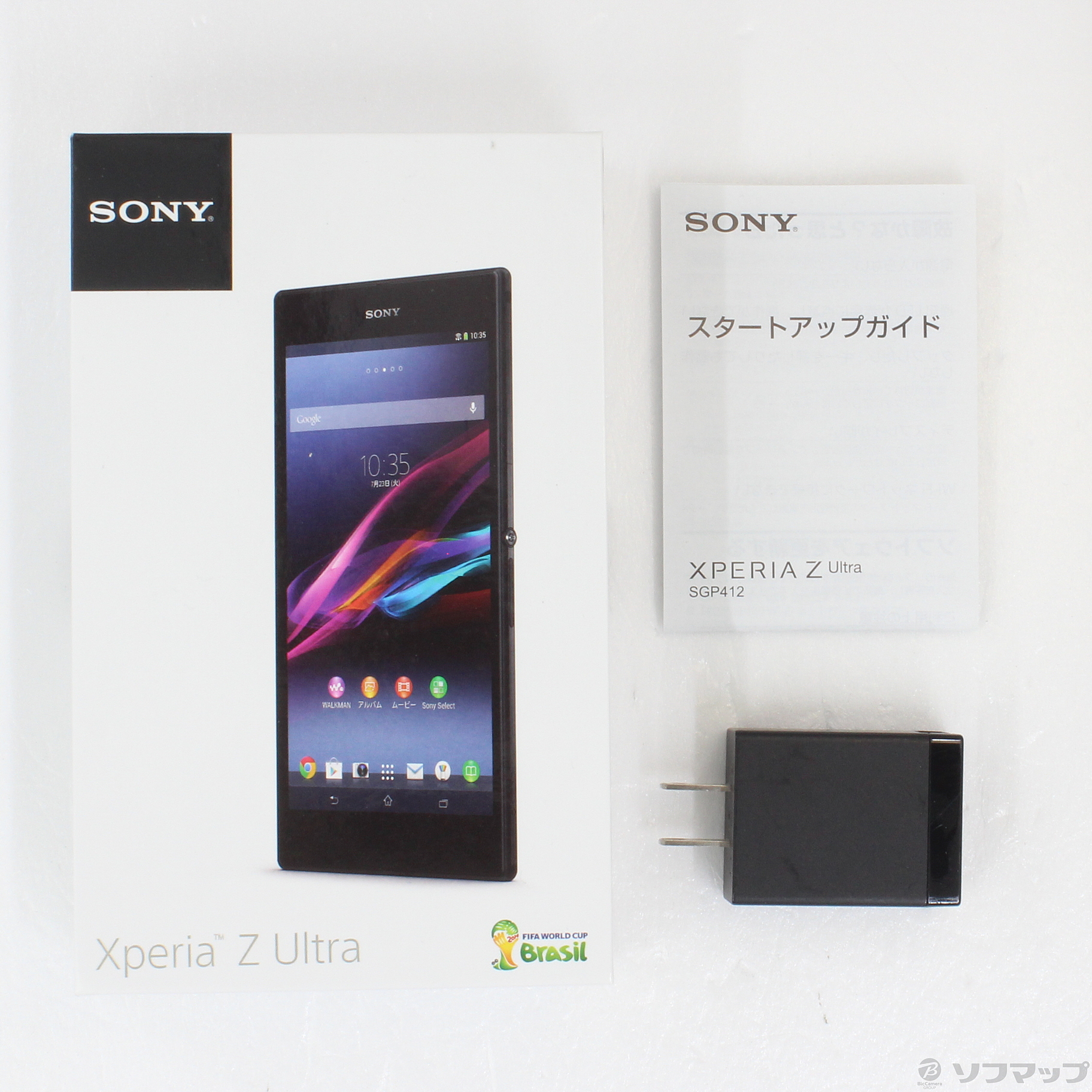中古】Xperia Z Ultra 32GB パープル SGP412JPV Wi-Fi [2133037278444