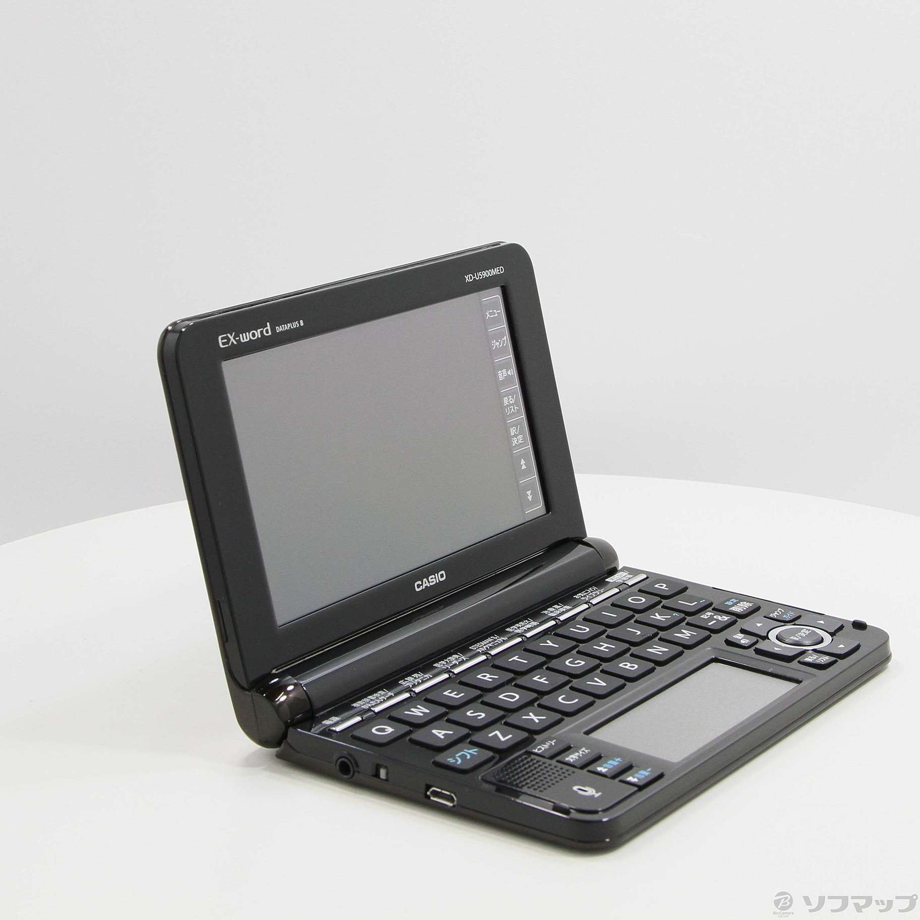 中古】エクスワード XD-U5900MED (医学モデル) [2133037280409 