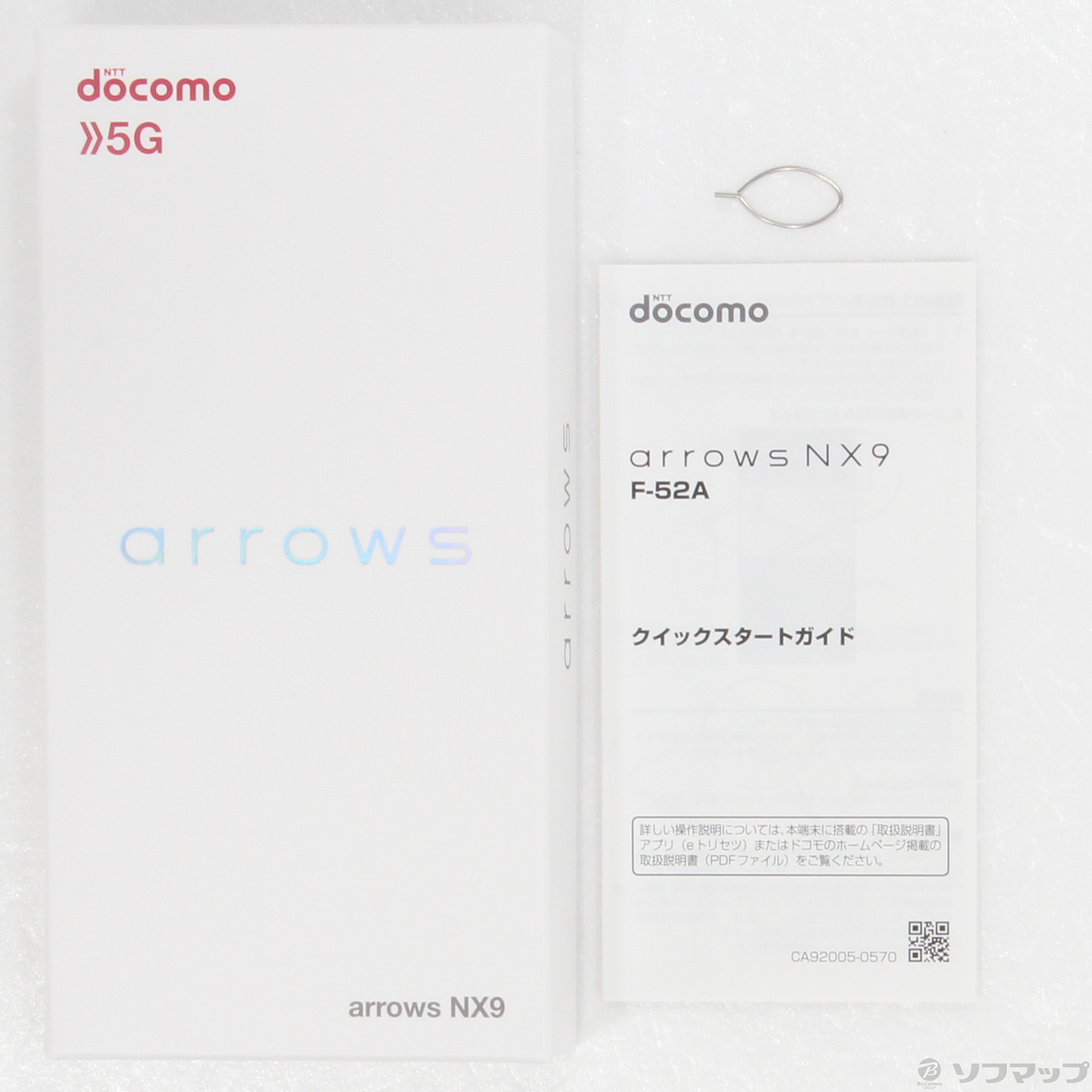 中古】arrows NX9 128GB ホワイト F-52A docomoロック解除SIMフリー ...