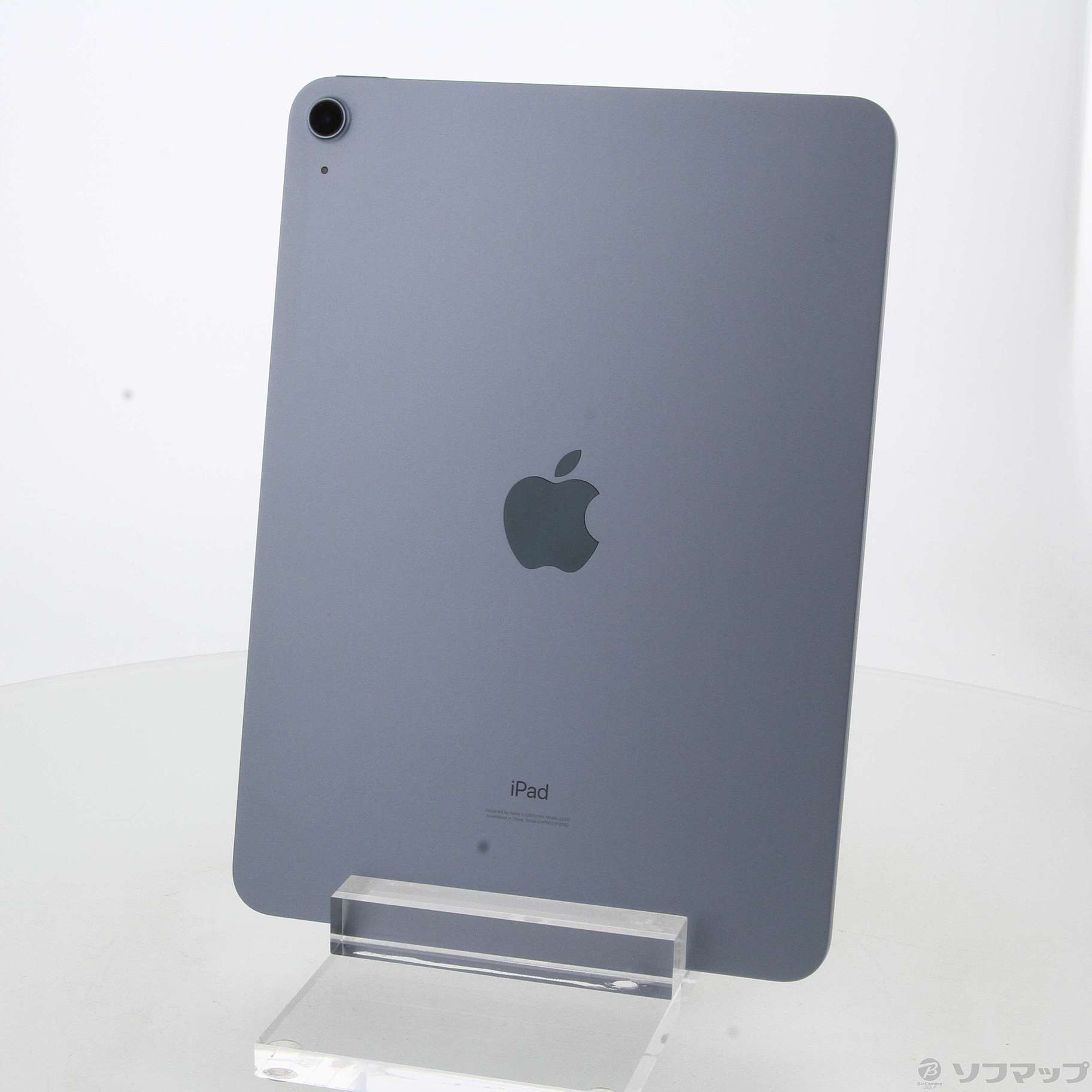 中古】iPad Air 第4世代 64GB スカイブルー MYFQ2J／A Wi-Fi [2133037282656] -  リコレ！|ビックカメラグループ ソフマップの中古通販サイト