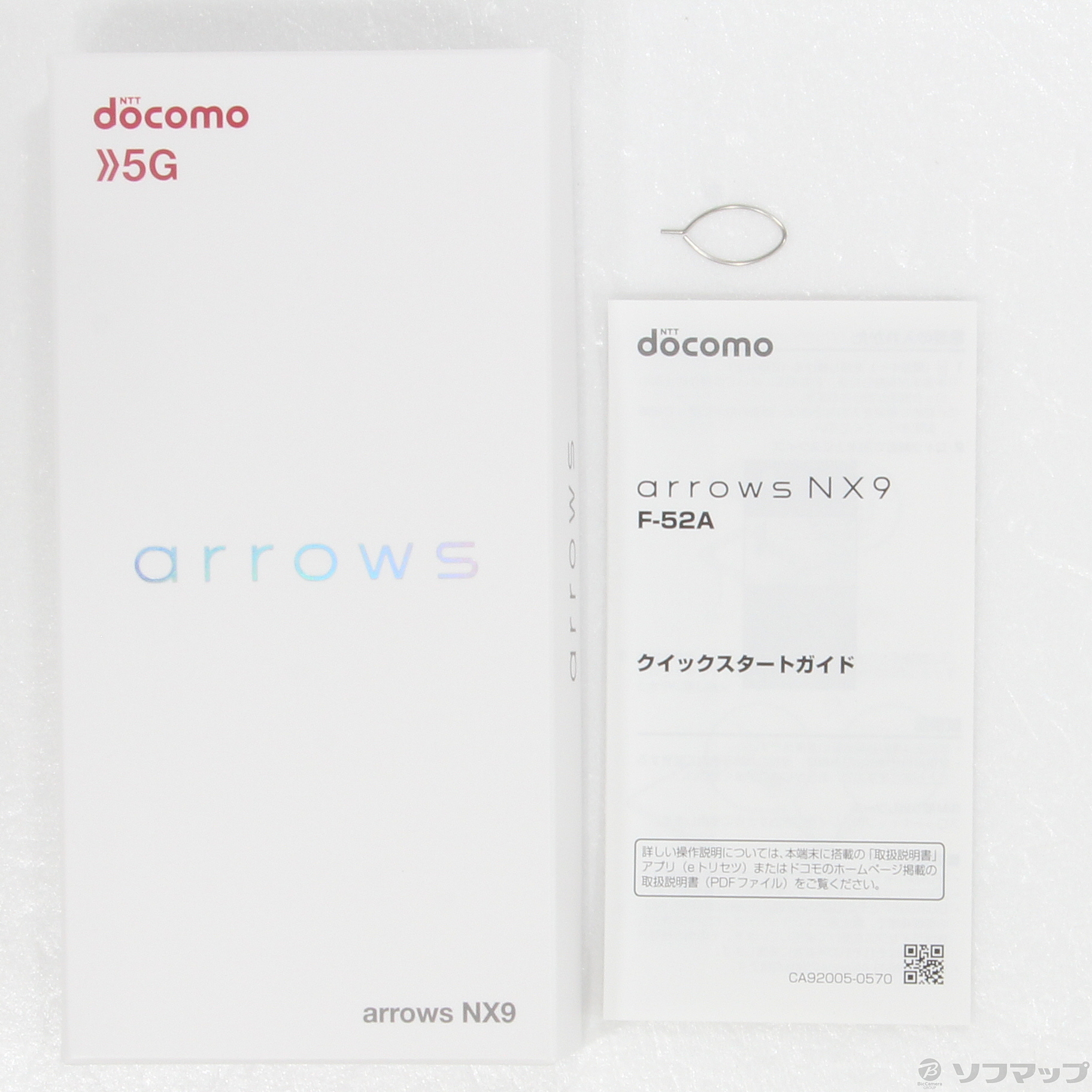 中古】arrows NX9 128GB ゴールド F-52A docomoロック解除SIMフリー