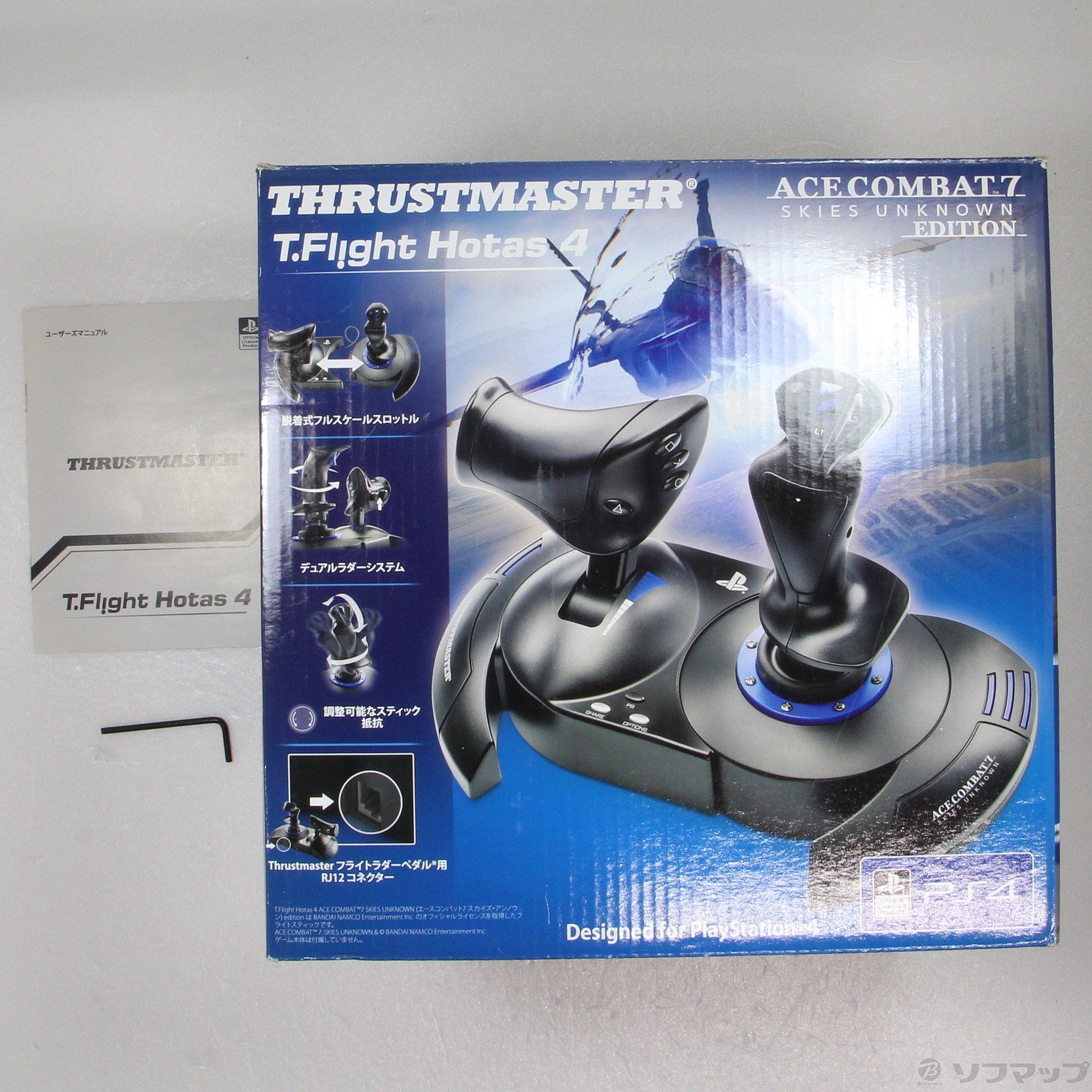 中古】T-Flight Hotas 4 エースコンバット 7 エディション