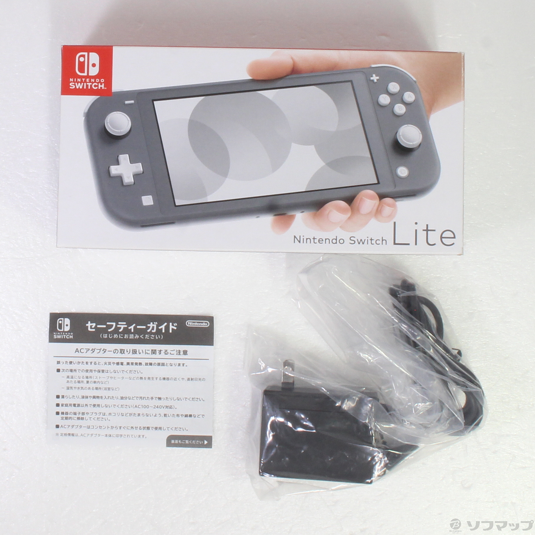 【極美品】Nintendo Switch Liteグレー