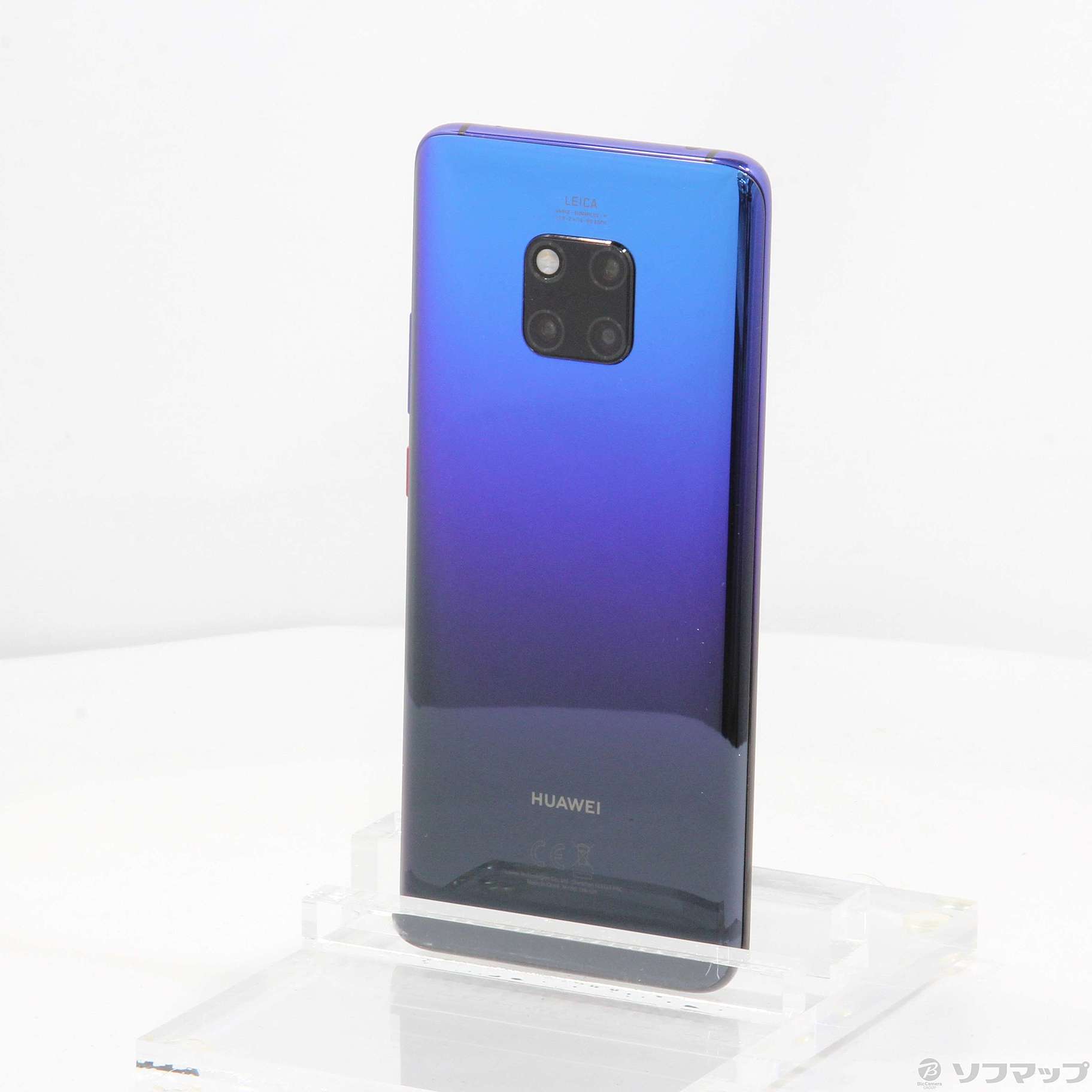 中古】HUAWEI Mate 20 Pro 128GB トワイライト LYA-L29 SIMフリー