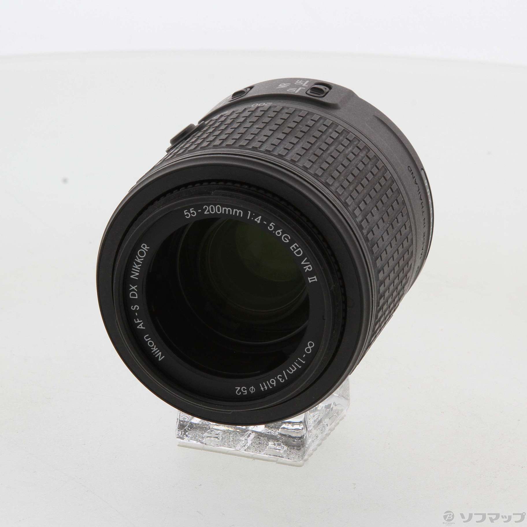 ニコン AF-S 55-200mm f4-5.6G ED DX VR #7347 種類豊富な品揃え