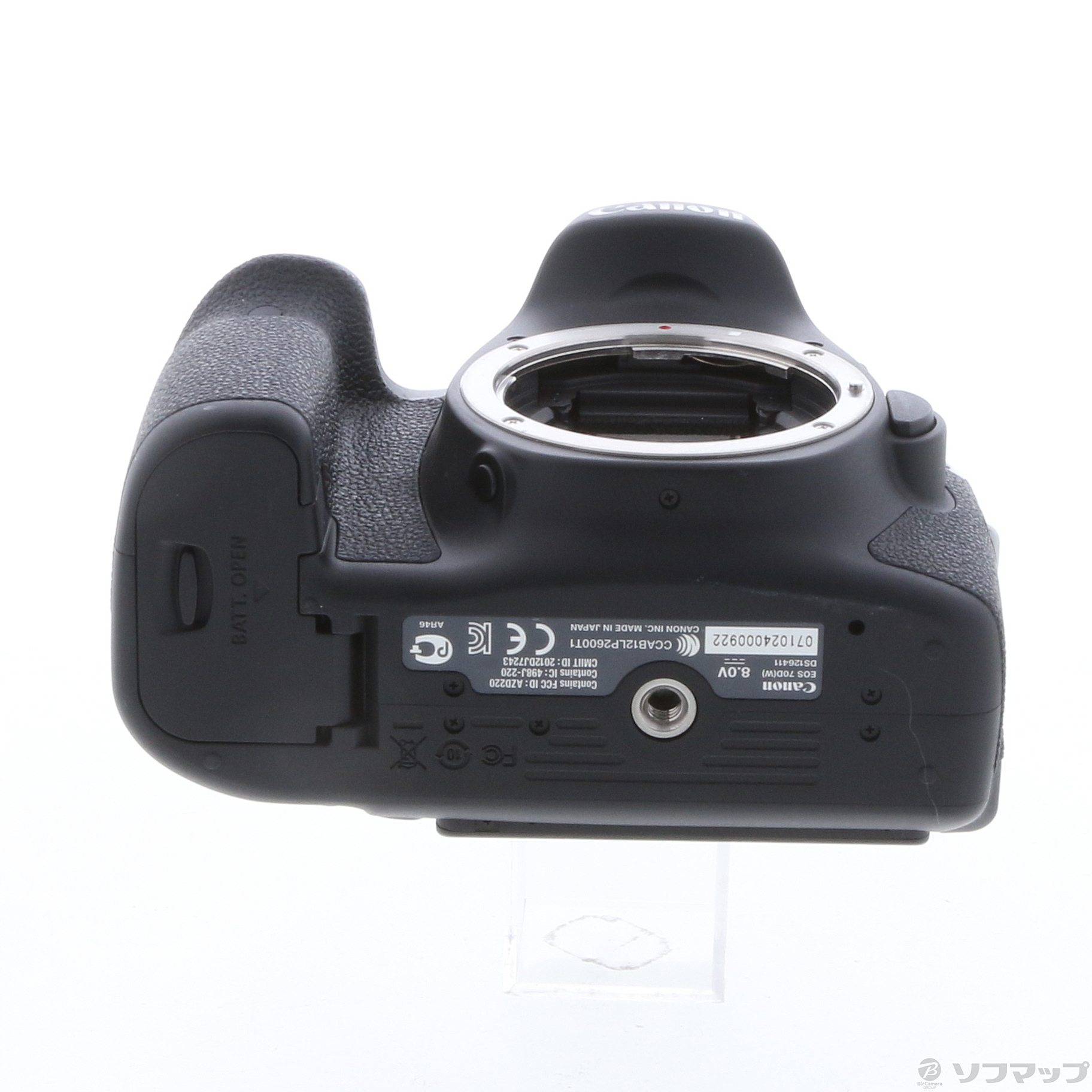 中古】EOS 70D(W) ダブルズームキット (2020万画素／SDXC