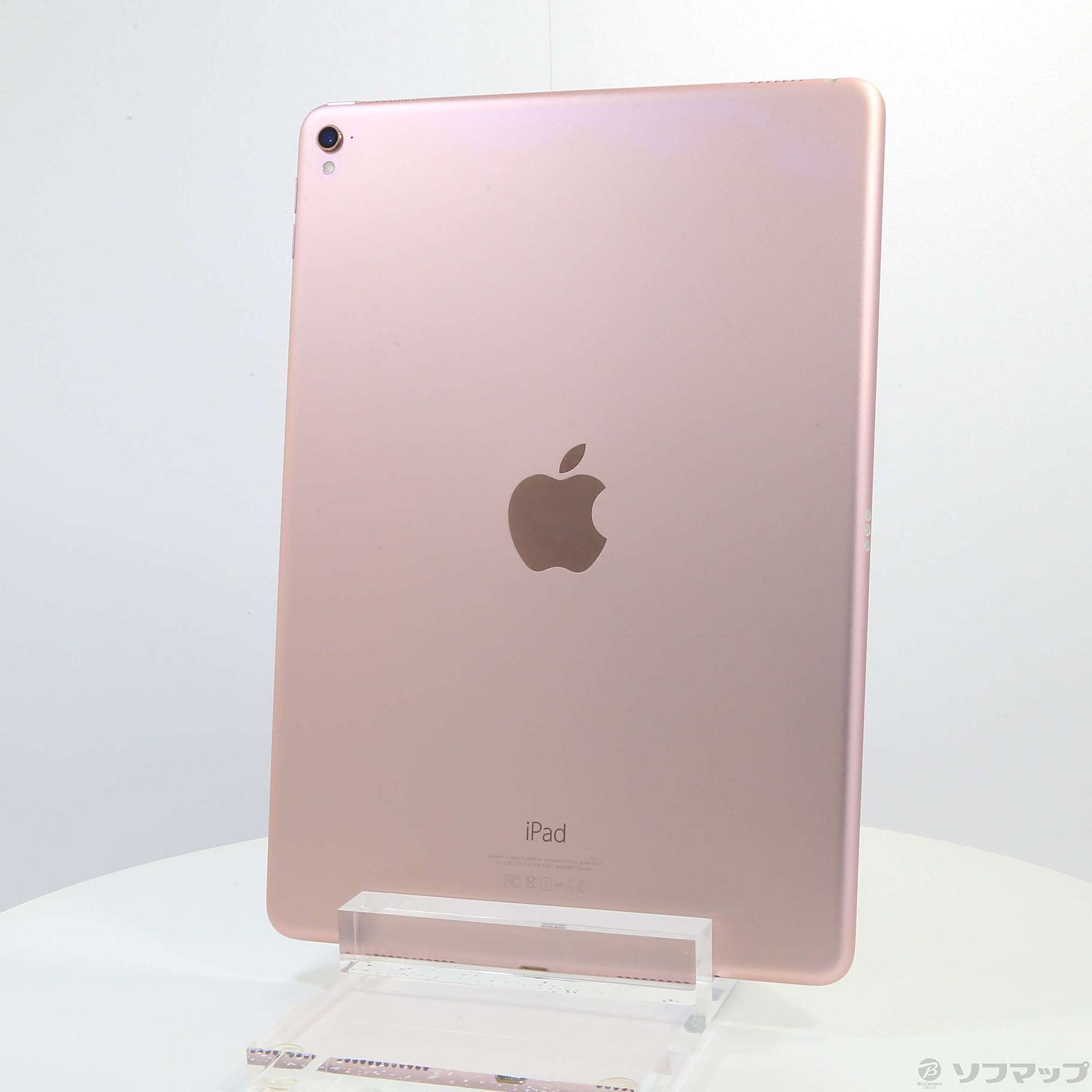 新品・未開封 iPad pro 128GB ローズゴールド Wi-Fi