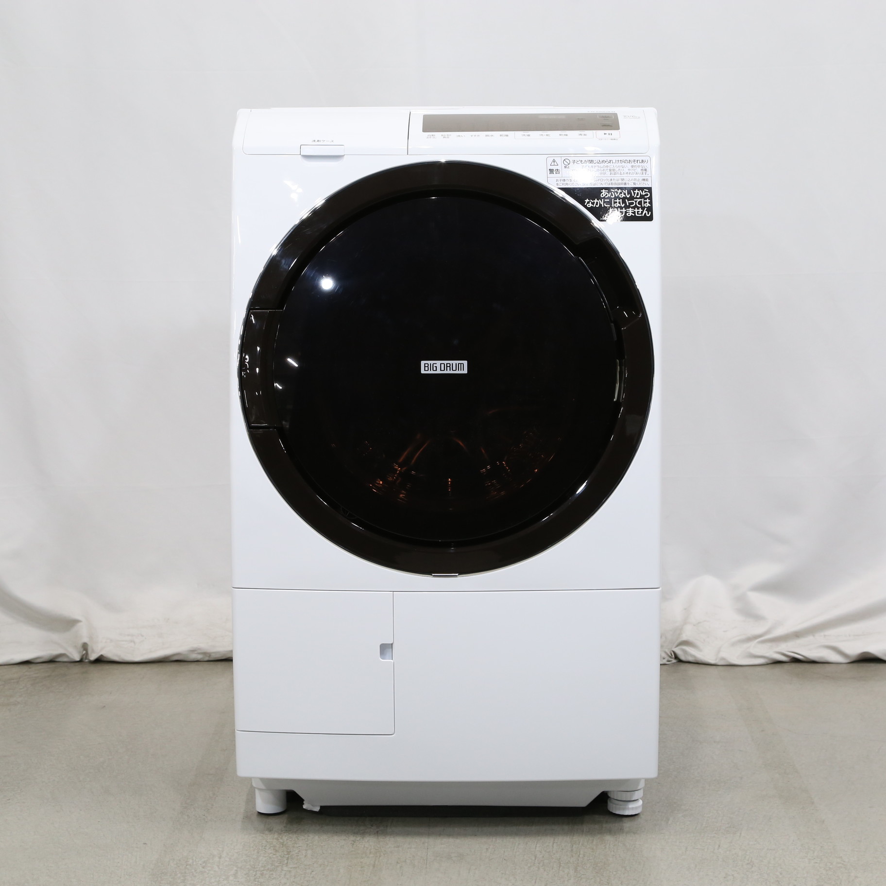 HITACHI 日立 ドラム式洗濯機 10.0kg BD-SG100GL-