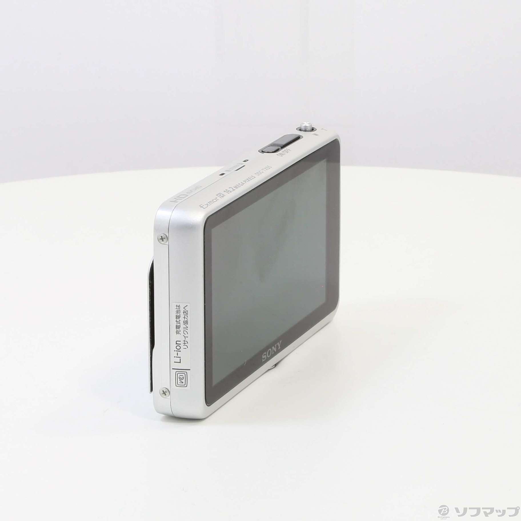 SONY ソニー Cyber-shot DSC-TX55 シルバー デジカメ 【公式通販】