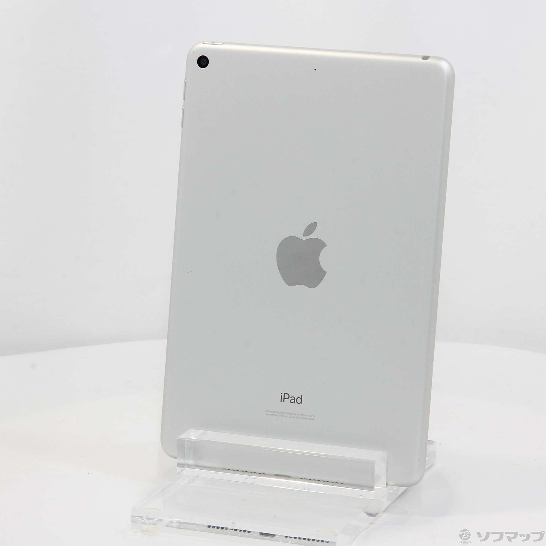 中古】iPad mini 第5世代 64GB シルバー MUQX2LL／A Wi-Fi
