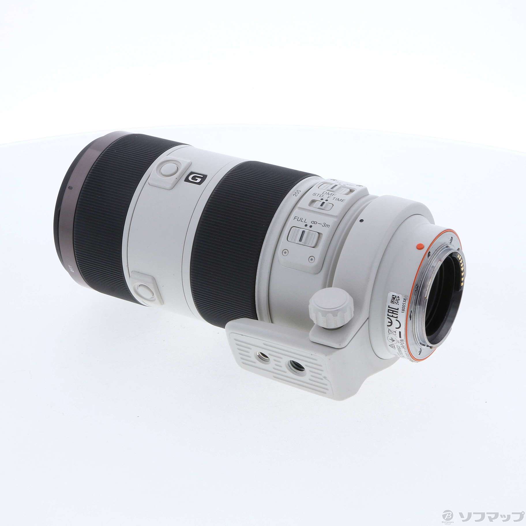 中古】70-200mm F2.8 G SSMII (SAL70200G2) (αレンズ／G