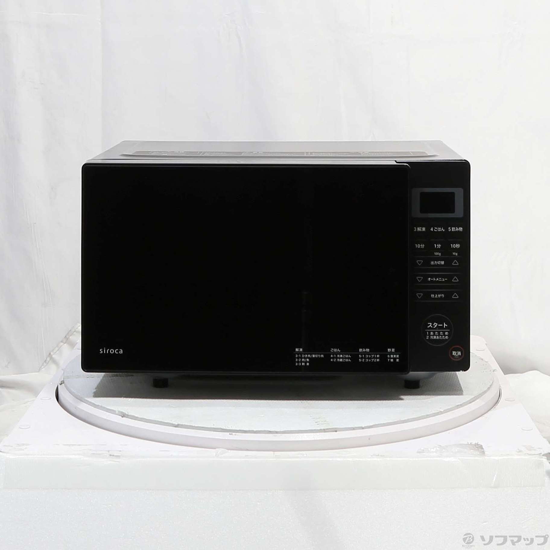 中古】〔展示品〕 電子レンジ ブラック SX-18D132K ［18L ／50／60Hz］ [2133037332580] -  リコレ！|ソフマップの中古通販サイト