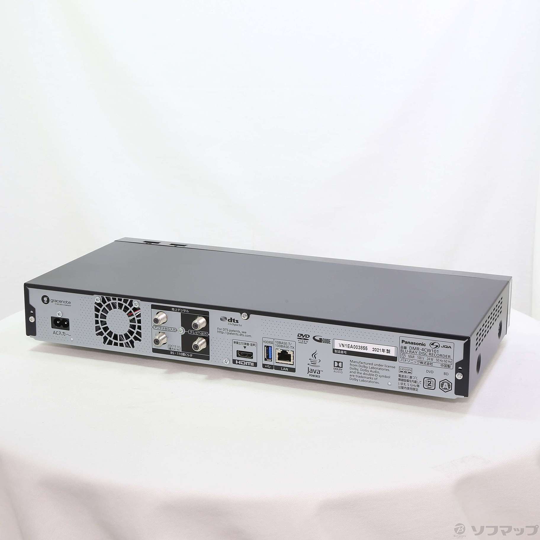 Panasonic DMR-4CW101