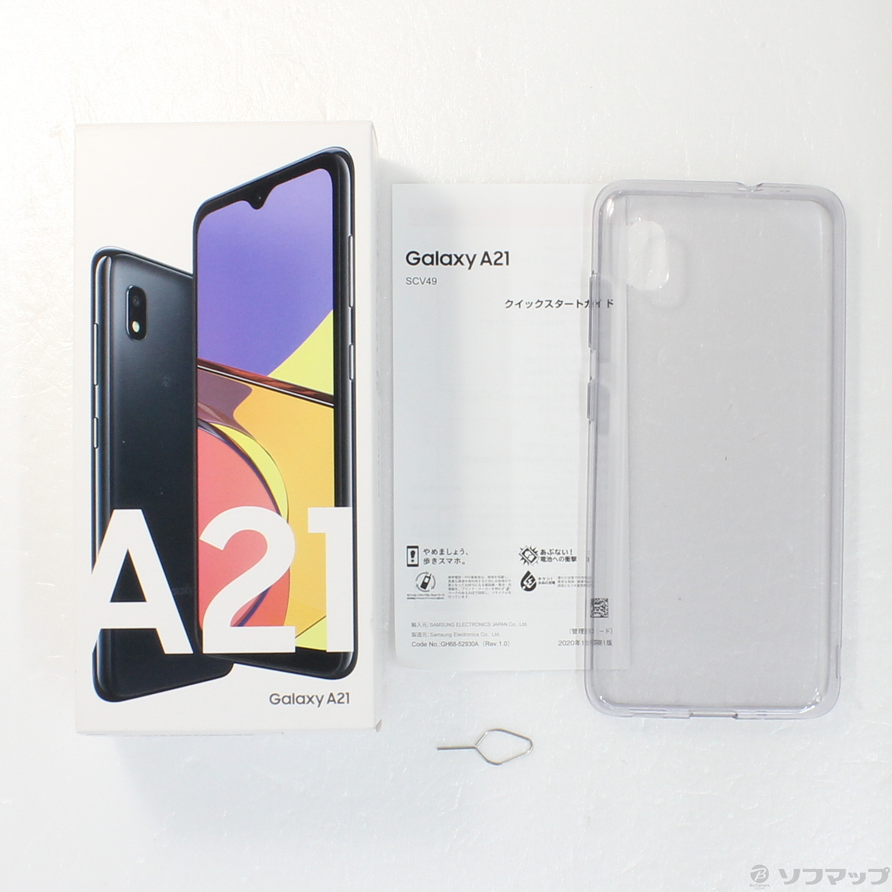 au Galaxy A21 シンプル SCV49 SIMロック解除済 ムスビー｜Galaxy A21 シンプル SCV49 SIMロック解除済み ブラック C