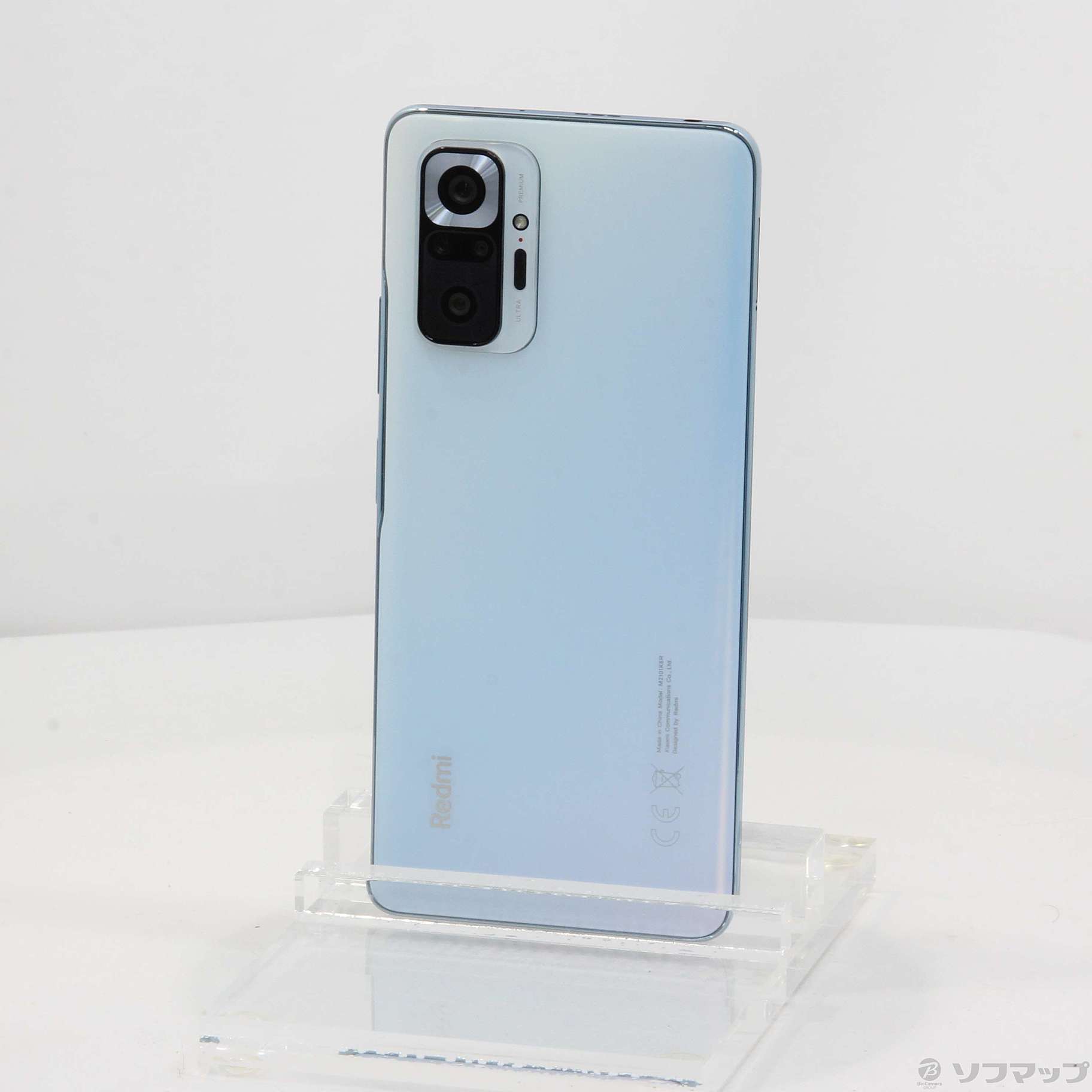 中古】Redmi Note 10 Pro 128GB グレイシャーブルー REDMINOTE10PRO