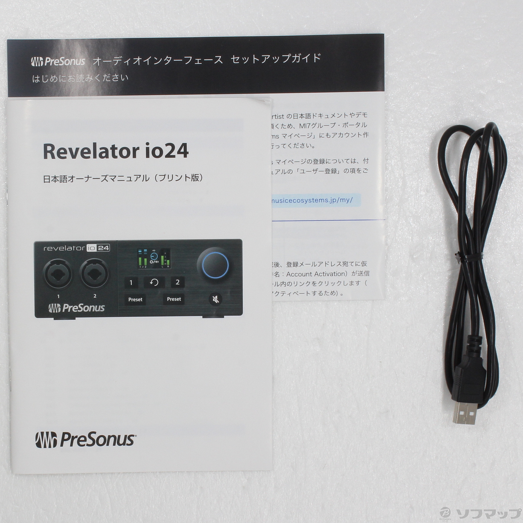 PreSonus プレソナス Revelator io24 オーディオI/F（藤本健のDigital 
