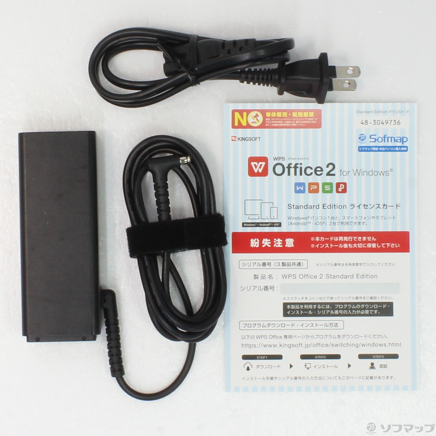 中古】VAIO Z VJZ13BA11N 〔Windows 10〕 [2133037361610] - リコレ 
