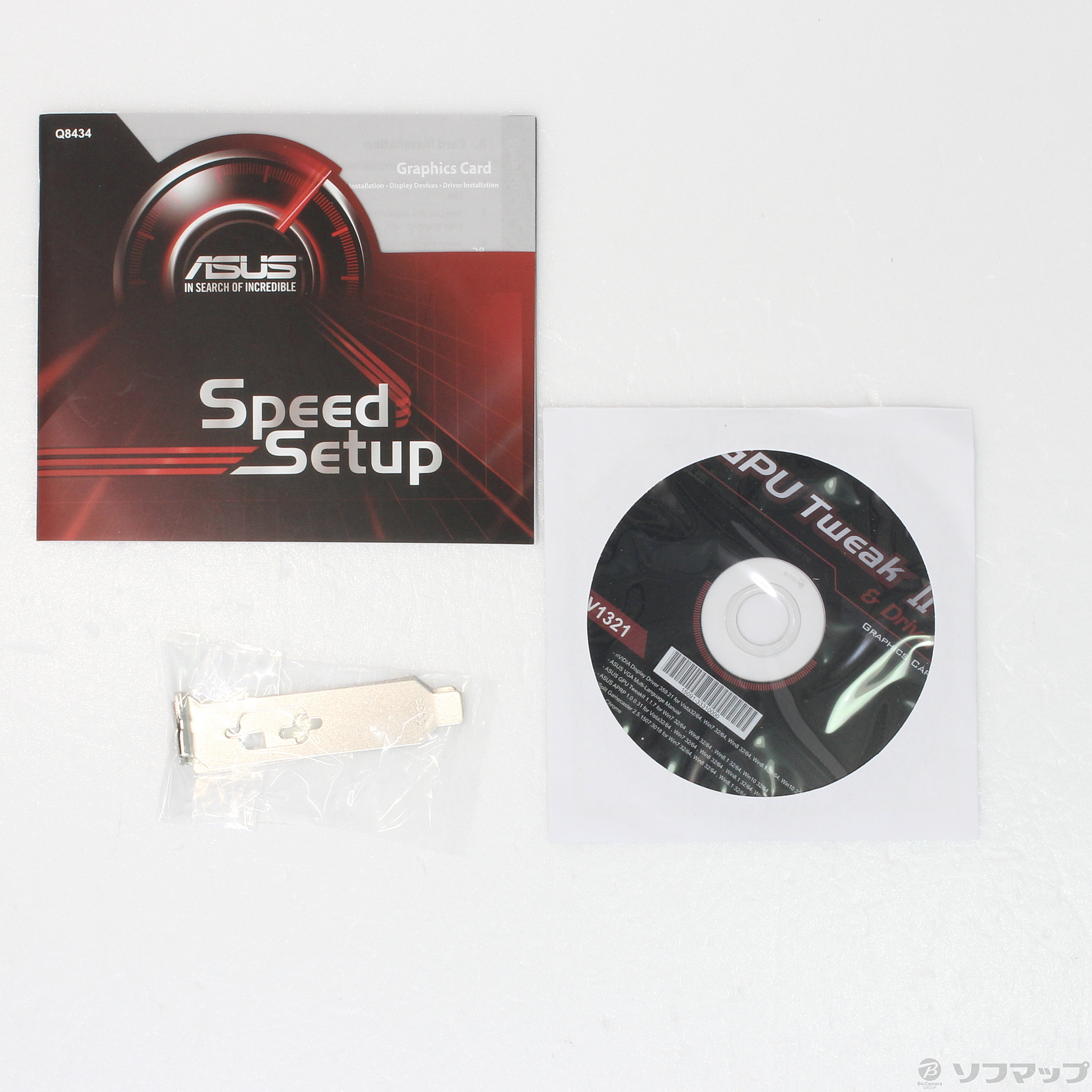【中古】GEFORCE GT 710 (710-1-SL-BRK) 01/10(月)新入荷！ [2133037376850] - リコレ ...