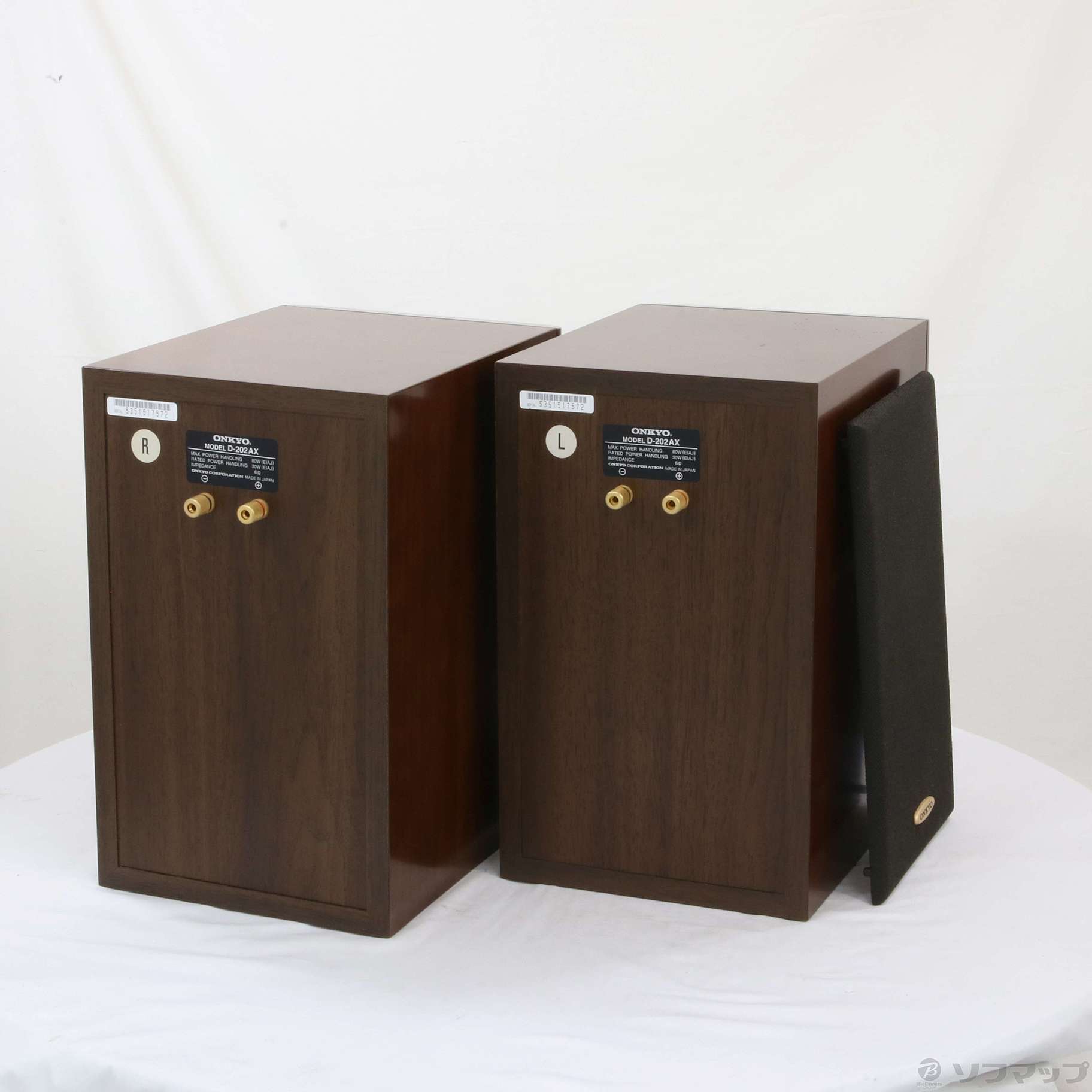 中古】D-202AX ペア [2133037377628] - リコレ！|ビックカメラグループ
