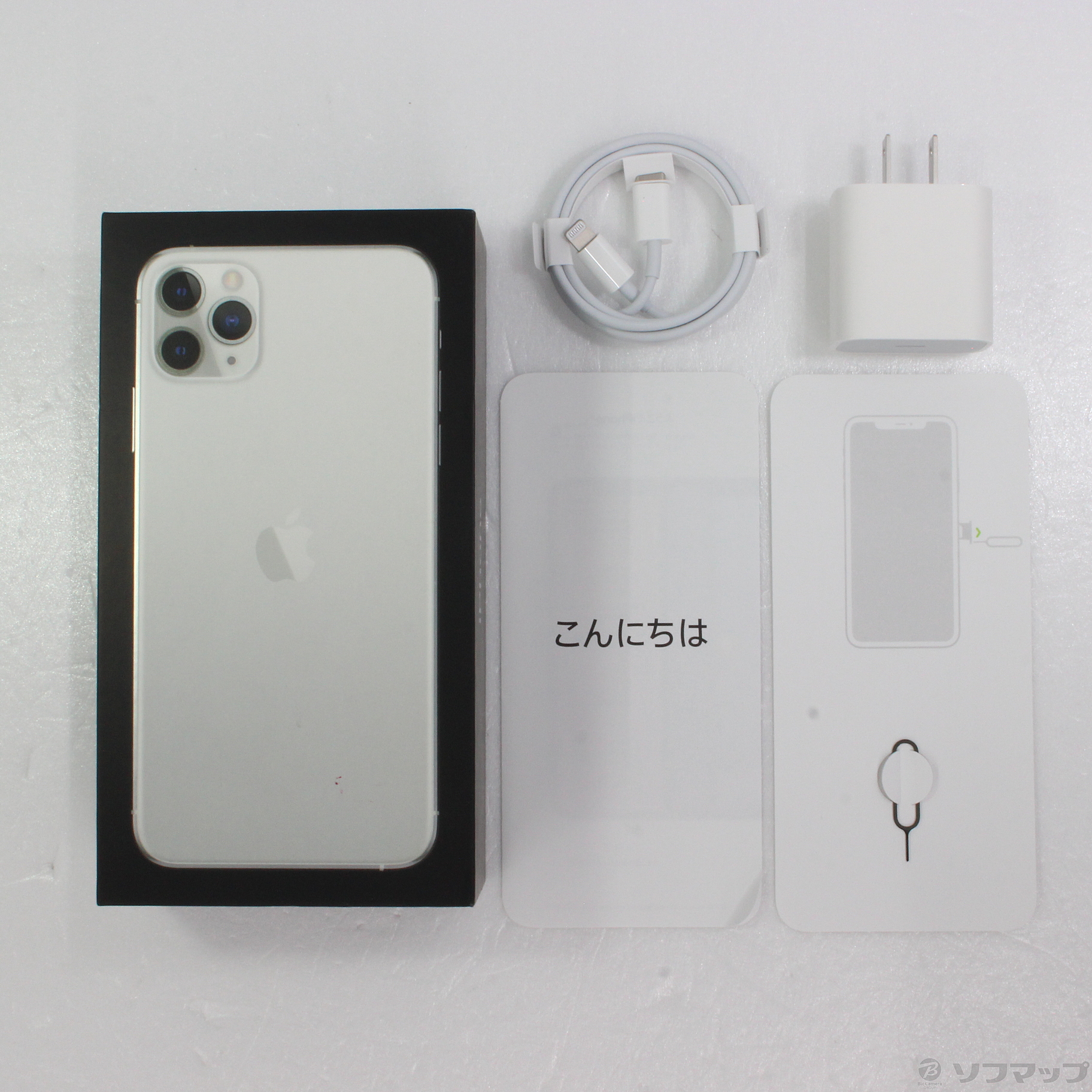 中古】iPhone11 Pro Max 256GB シルバー MWHK2J／A SIMフリー