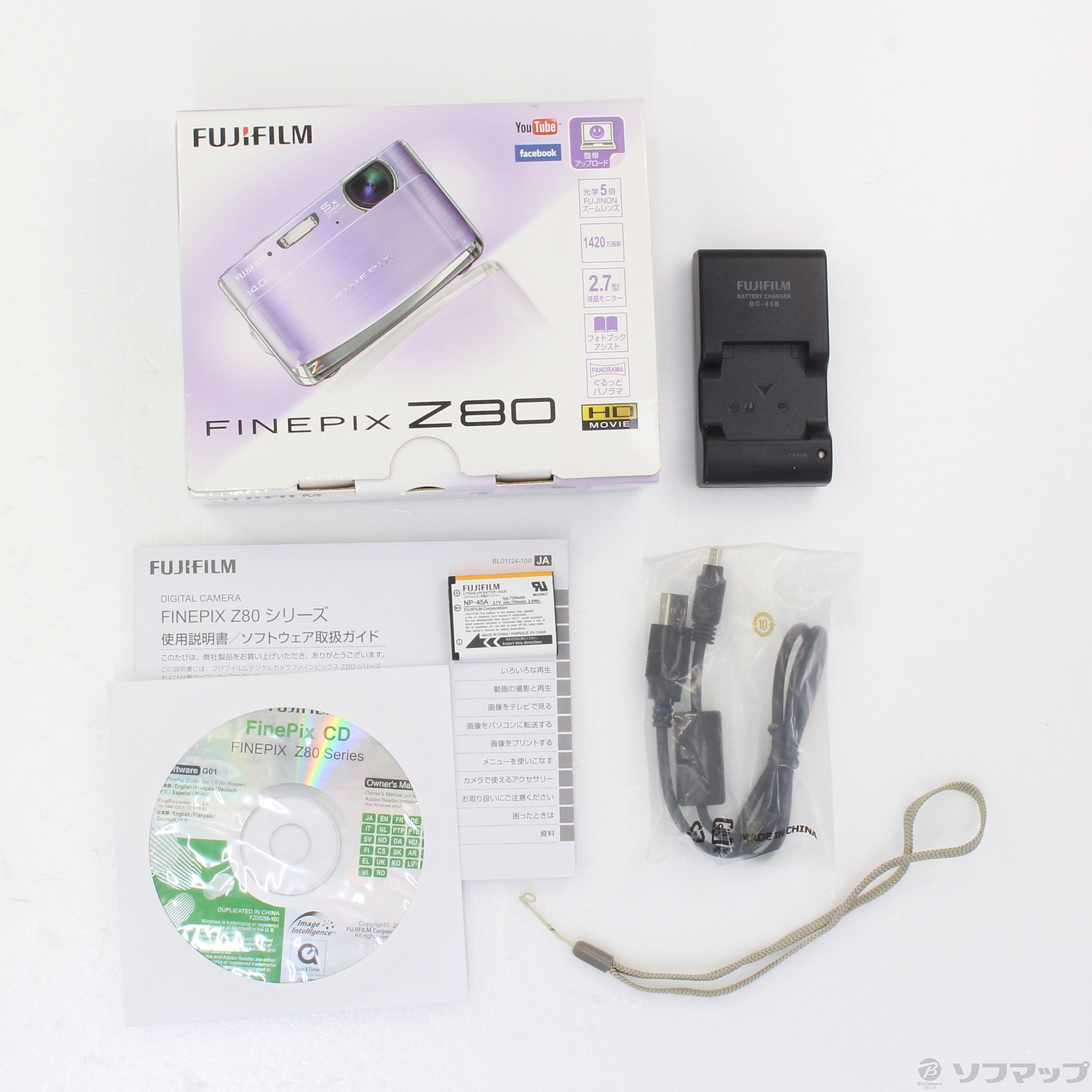 FinePix Z80 (1420万画素／5倍／ラベンダー／SDHC)