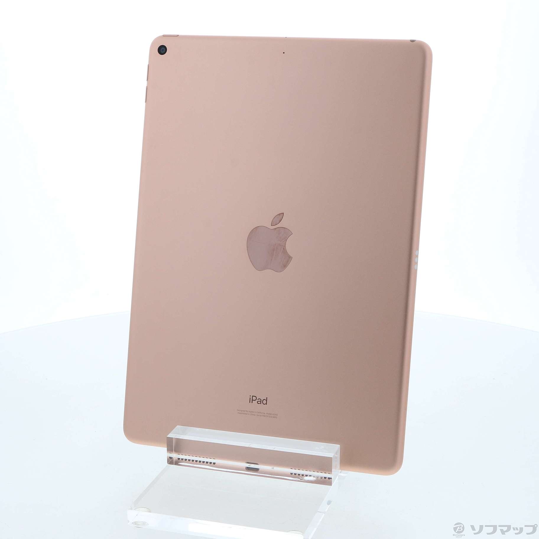 中古】セール対象品 iPad Air 第3世代 64GB ゴールド MUUL2LL／A Wi-Fi