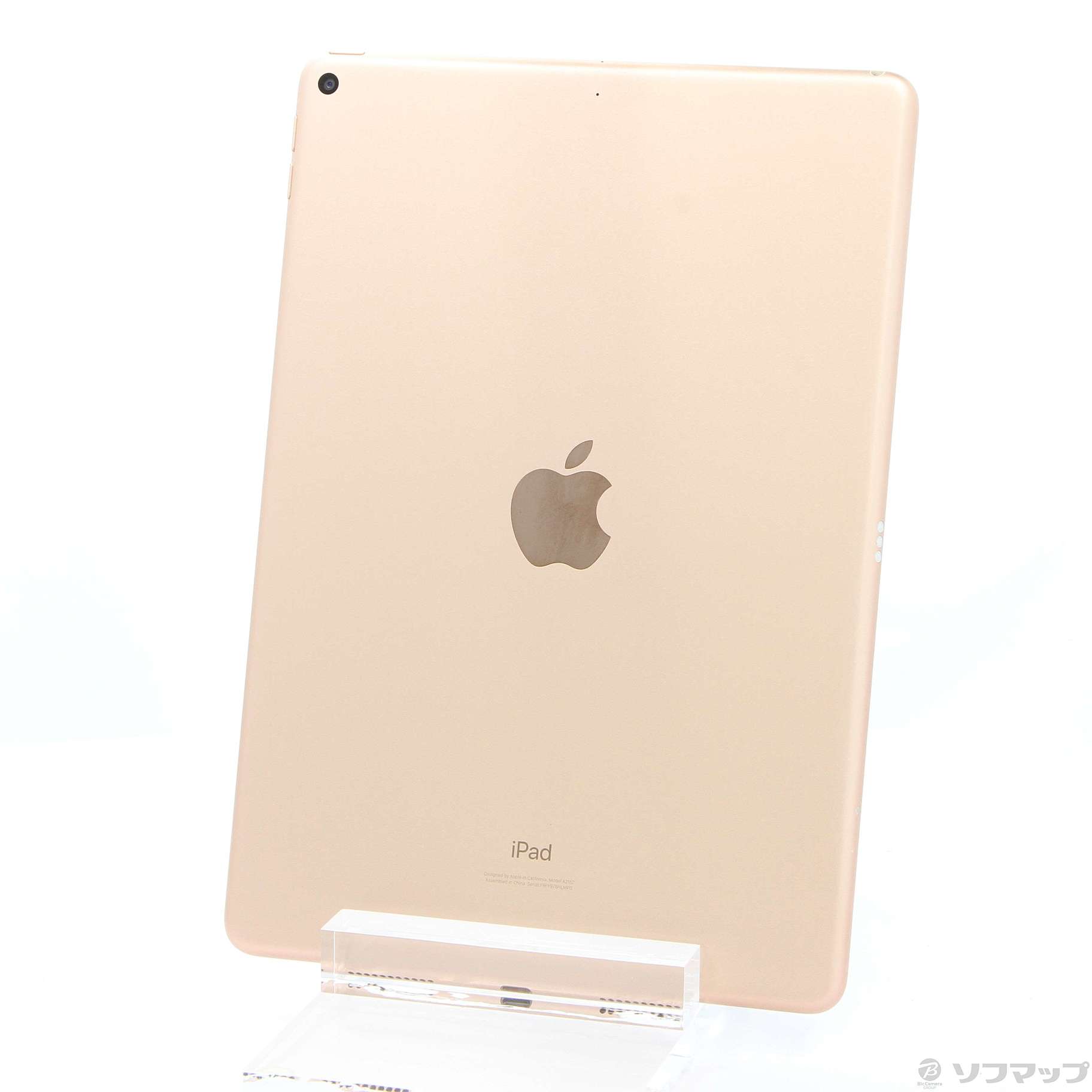 中古】iPad Air 第3世代 64GB ゴールド MUUL2LL／A Wi-Fi