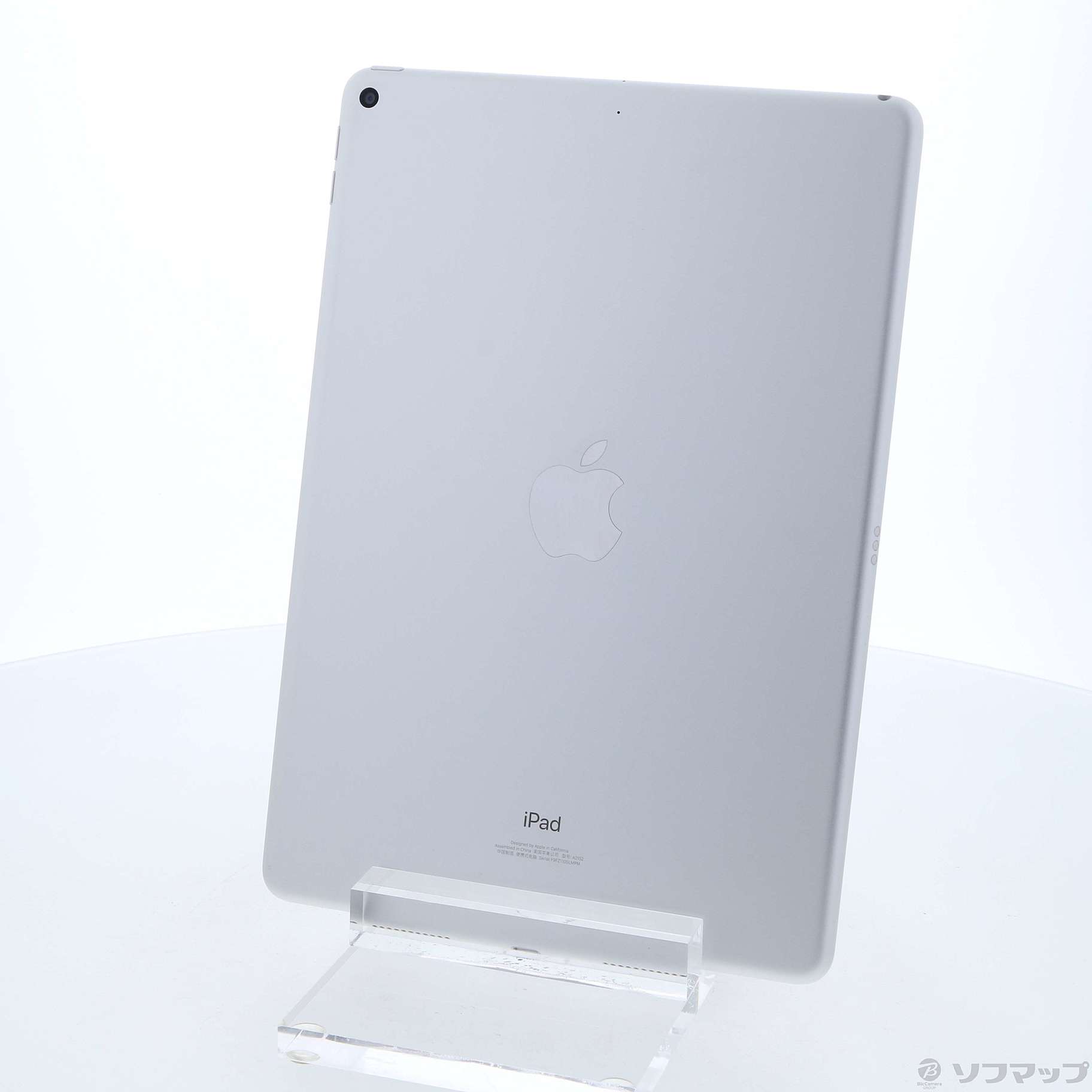 中古】iPad Air 第3世代 256GB シルバー MUUR2CH／A Wi-Fi 