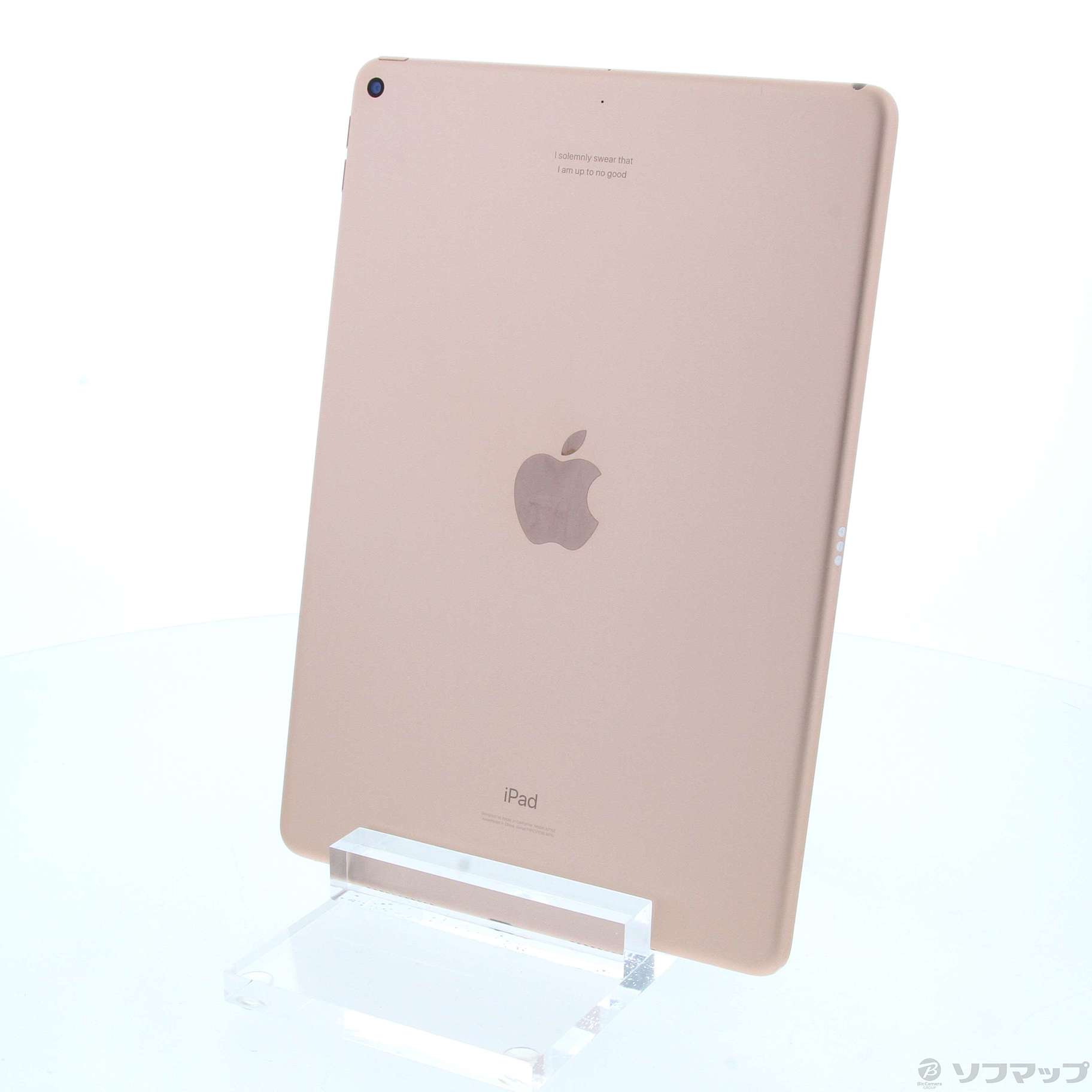 限定数のみ 【フルセット】最新iPadAir - 通販 - www.icetran.com.br