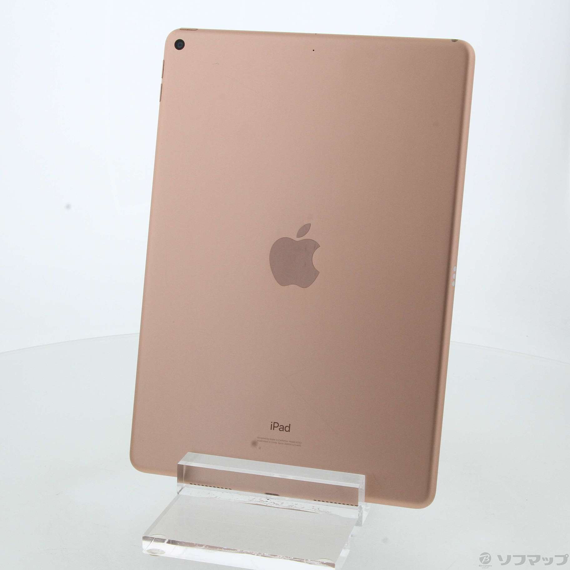 iPad Air 第3世代 64GB ゴールド MUUL2LL／A Wi-Fi