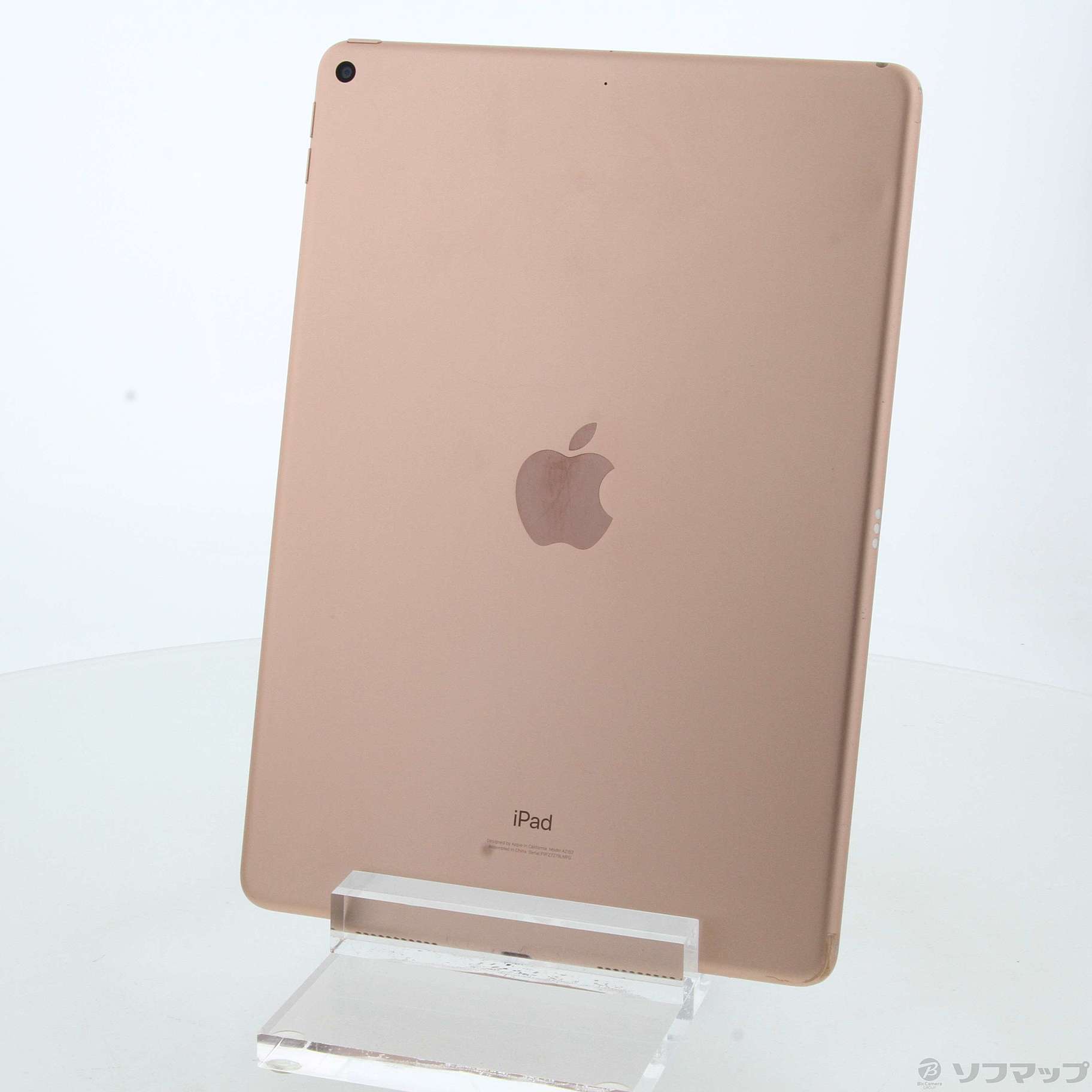 中古】iPad Air 第3世代 64GB ゴールド MUUL2LL／A Wi-Fi