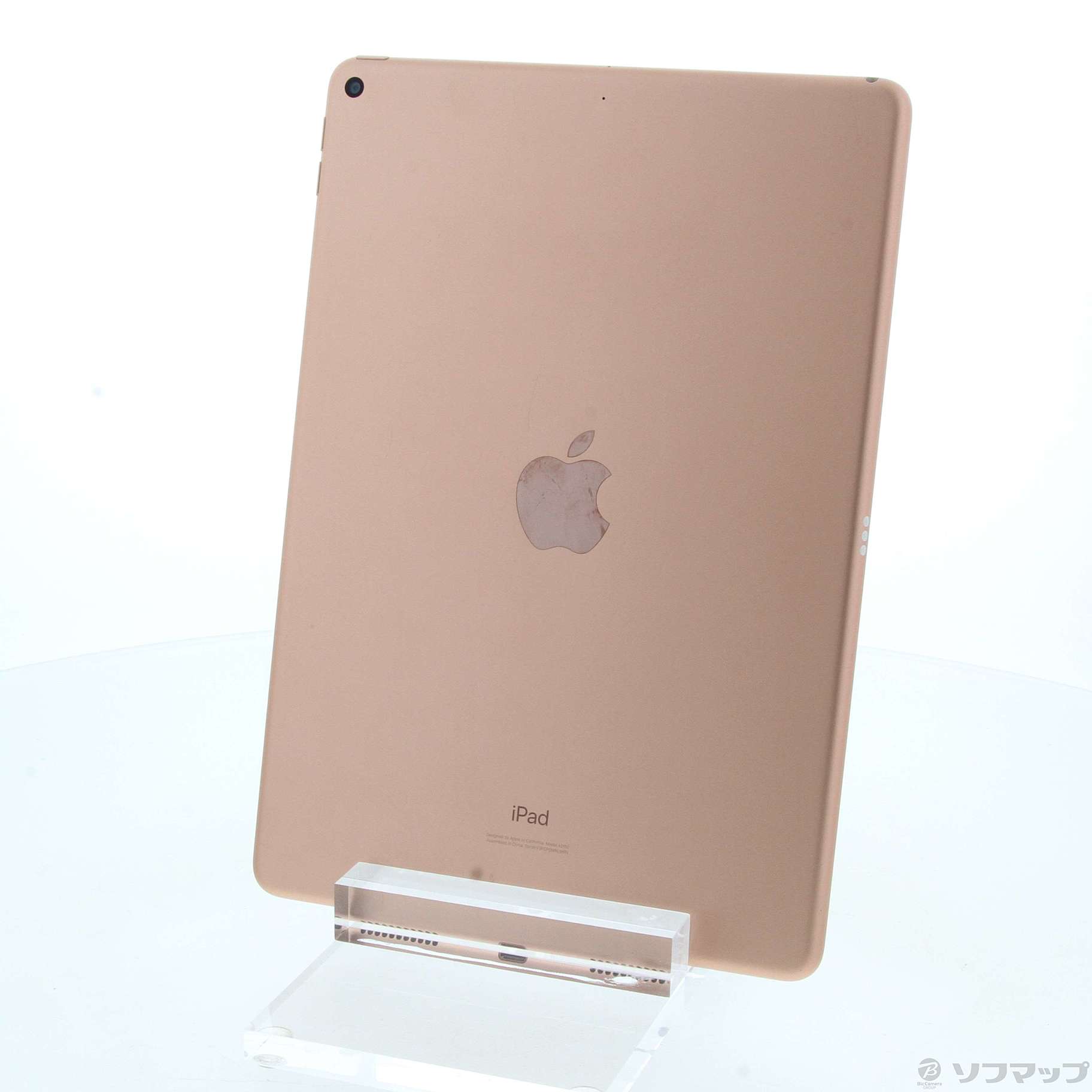 中古】iPad Air 第3世代 256GB ゴールド MUUT2LL／A Wi-Fi