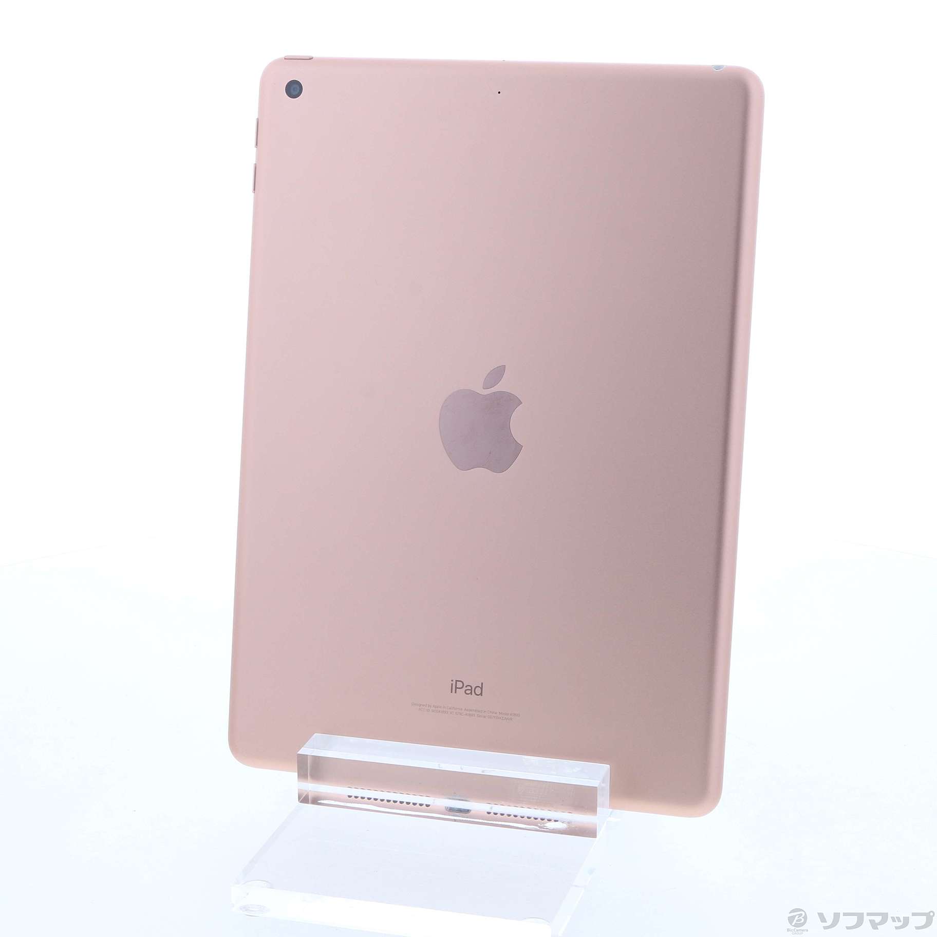 iPad第６世代(ピンクゴールド)-